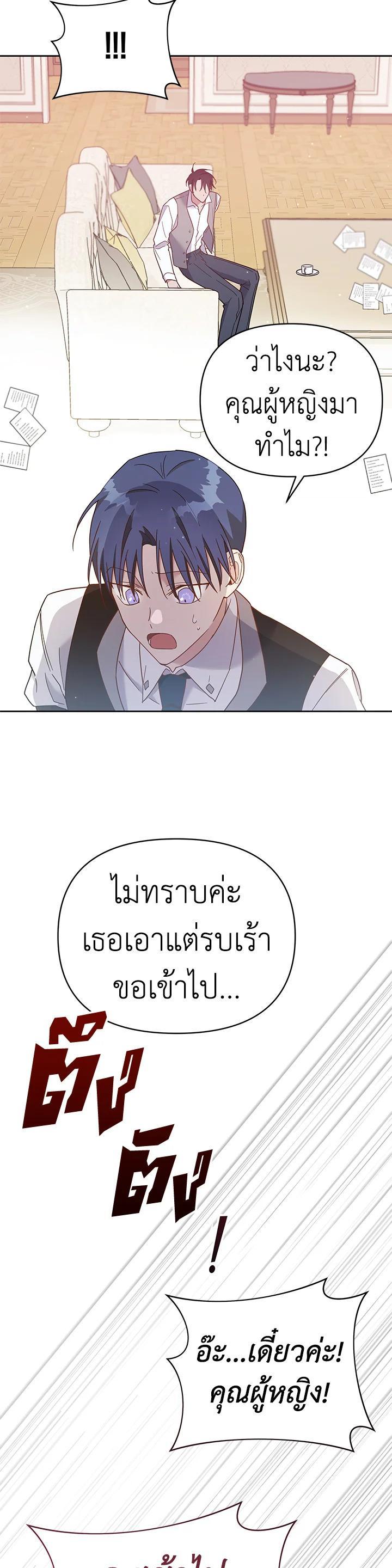 Manga-lc-com อ่านมังงะ อ่านการ์ตูน ออนไลน์ ฟรี What It Means to Be You ตอนที่ 1 2 3 4 5 6 7 8 9 10 11 12 13 14 ฟรี ไม่มีโฆษณา Manga-lc - อ่าน มังงะ อ่าน การ์ตูน ออนไลน์ อ่านมังงะ ฟรี