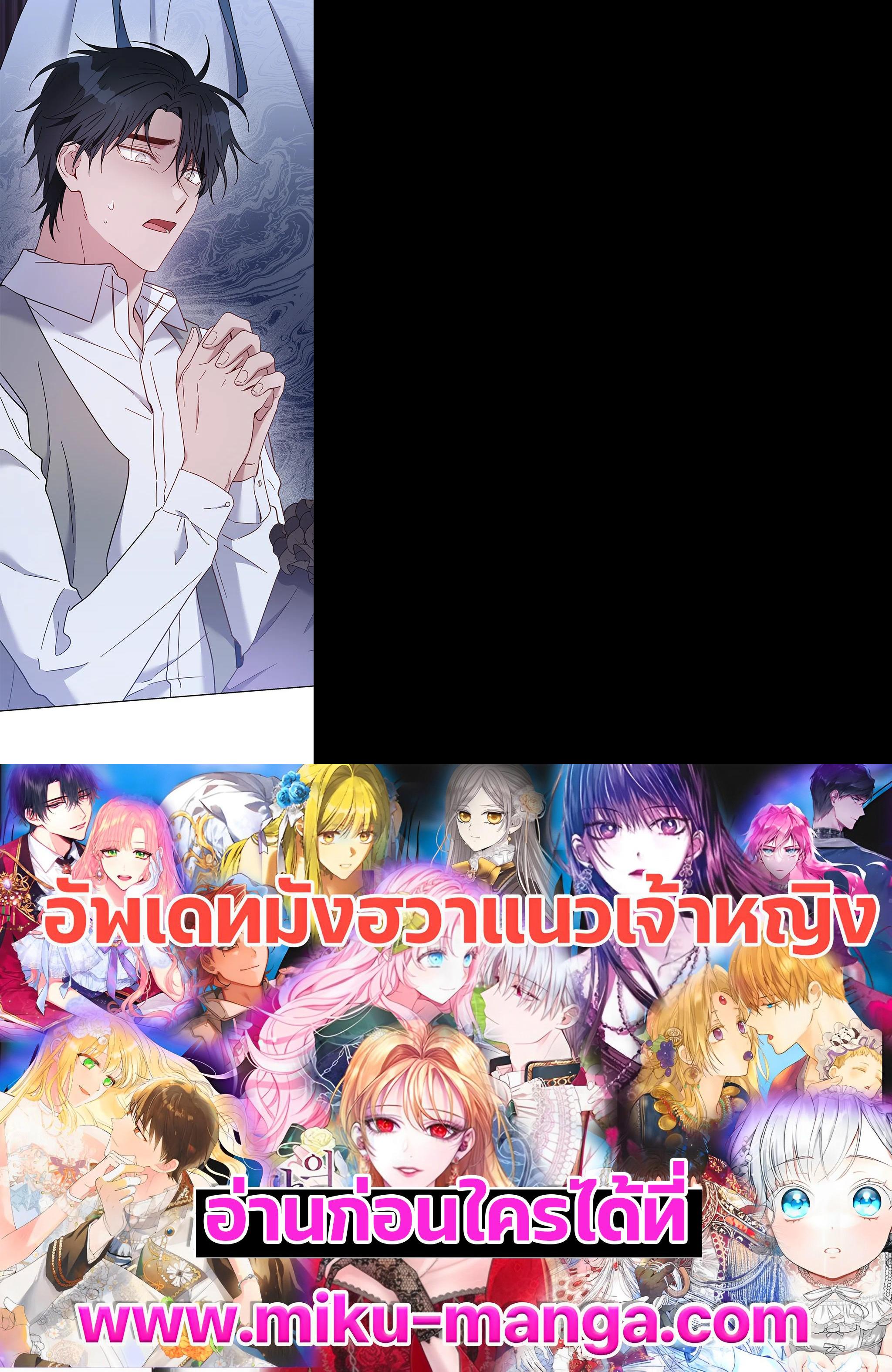 Manga-lc-com อ่านมังงะ อ่านการ์ตูน ออนไลน์ ฟรี What It Means to Be You ตอนที่ 1 2 3 4 5 6 7 8 9 10 11 12 13 14 ฟรี ไม่มีโฆษณา Manga-lc - อ่าน มังงะ อ่าน การ์ตูน ออนไลน์ อ่านมังงะ ฟรี