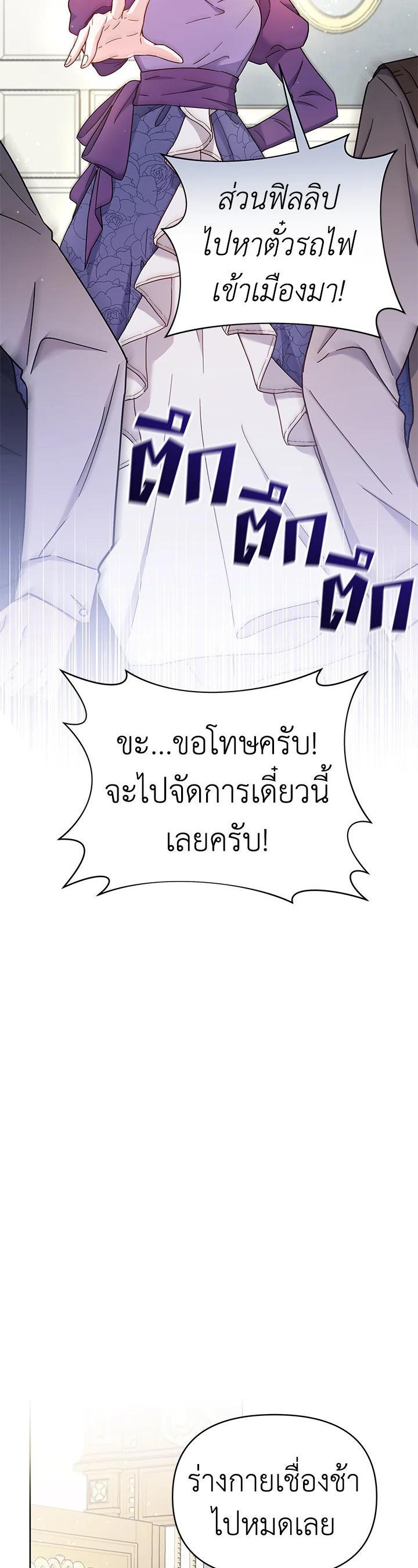 Manga-lc-com อ่านมังงะ อ่านการ์ตูน ออนไลน์ ฟรี What It Means to Be You ตอนที่ 1 2 3 4 5 6 7 8 9 10 11 12 13 14 ฟรี ไม่มีโฆษณา Manga-lc - อ่าน มังงะ อ่าน การ์ตูน ออนไลน์ อ่านมังงะ ฟรี