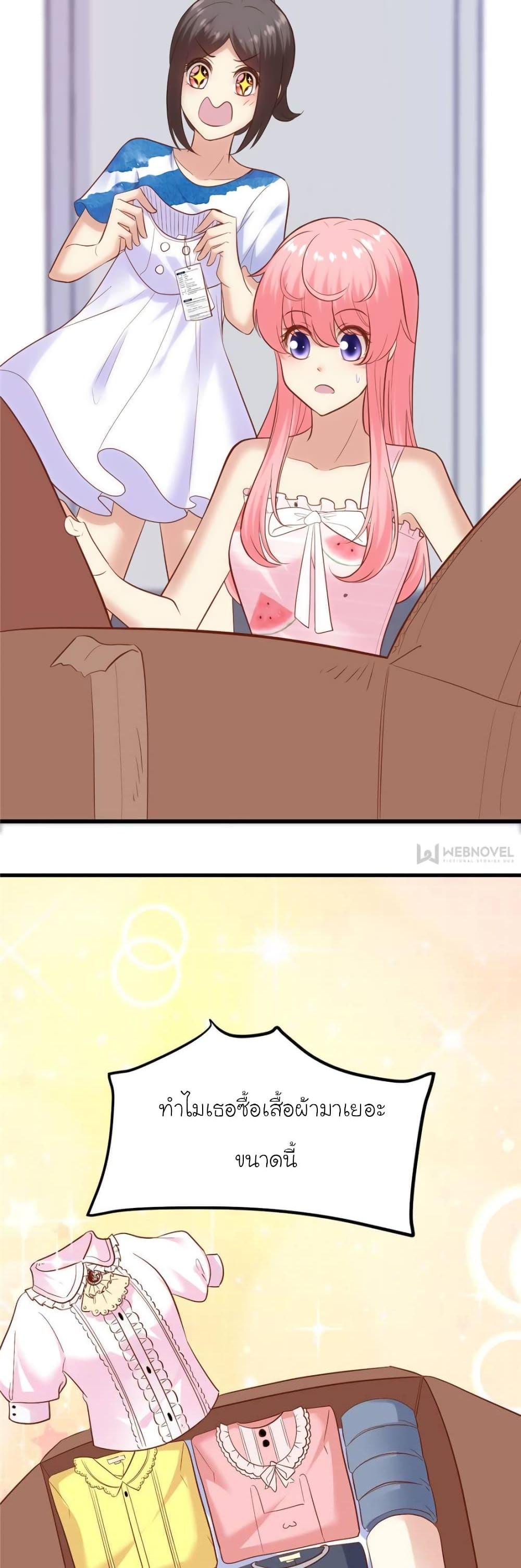 Manga-lc-com อ่านมังงะ อ่านการ์ตูน ออนไลน์ ฟรี My Beautiful Time With You ตอนที่ 1 2 3 4 5 6 7 8 9 10 11 12 13 14 ฟรี ไม่มีโฆษณา Manga-lc - อ่าน มังงะ อ่าน การ์ตูน ออนไลน์ อ่านมังงะ ฟรี