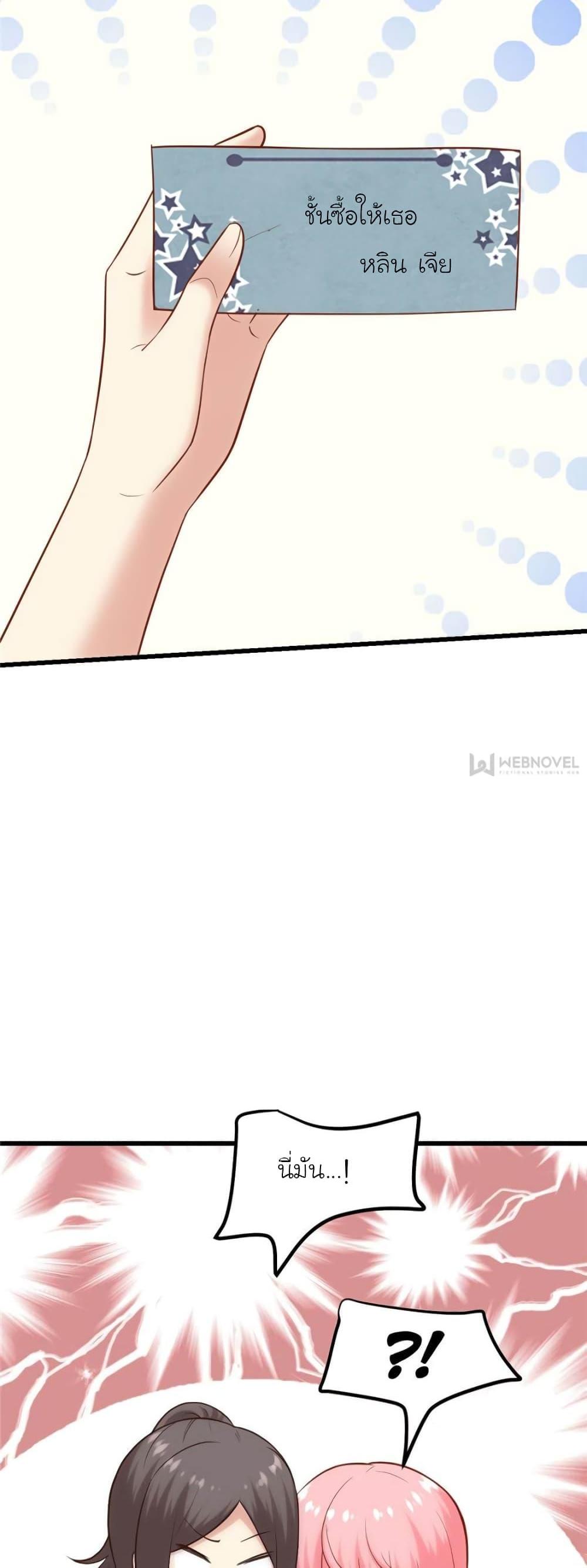 Manga-lc-com อ่านมังงะ อ่านการ์ตูน ออนไลน์ ฟรี My Beautiful Time With You ตอนที่ 1 2 3 4 5 6 7 8 9 10 11 12 13 14 ฟรี ไม่มีโฆษณา Manga-lc - อ่าน มังงะ อ่าน การ์ตูน ออนไลน์ อ่านมังงะ ฟรี