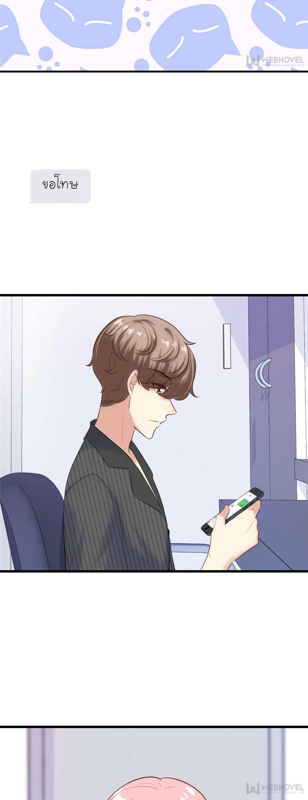 Manga-lc-com อ่านมังงะ อ่านการ์ตูน ออนไลน์ ฟรี My Beautiful Time With You ตอนที่ 1 2 3 4 5 6 7 8 9 10 11 12 13 14 ฟรี ไม่มีโฆษณา Manga-lc - อ่าน มังงะ อ่าน การ์ตูน ออนไลน์ อ่านมังงะ ฟรี