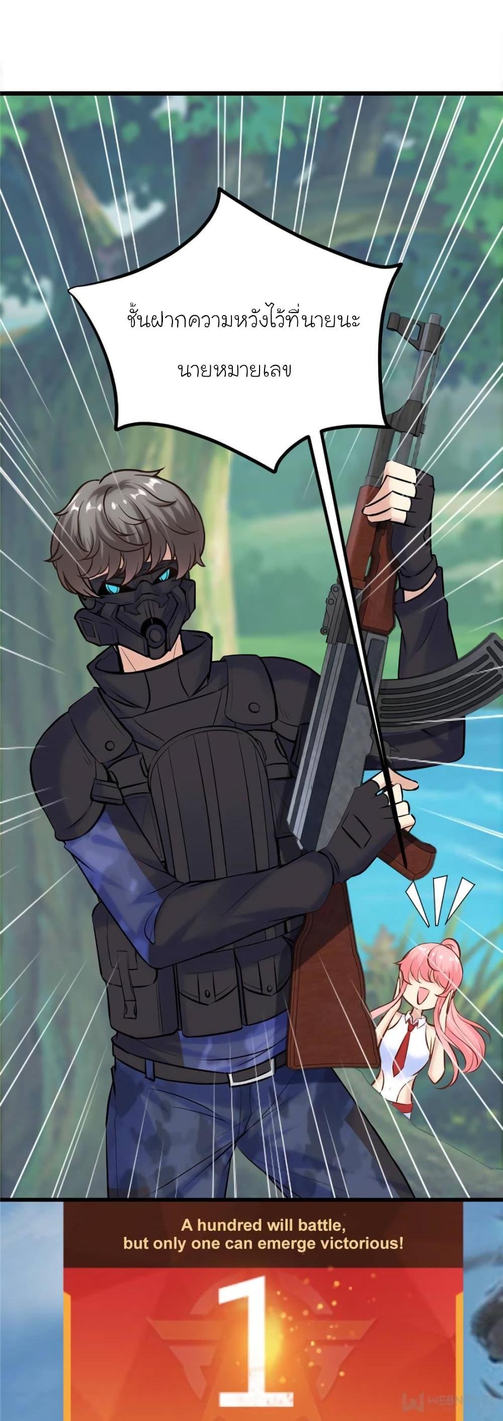 Manga-lc-com อ่านมังงะ อ่านการ์ตูน ออนไลน์ ฟรี My Beautiful Time With You ตอนที่ 1 2 3 4 5 6 7 8 9 10 11 12 13 14 ฟรี ไม่มีโฆษณา Manga-lc - อ่าน มังงะ อ่าน การ์ตูน ออนไลน์ อ่านมังงะ ฟรี