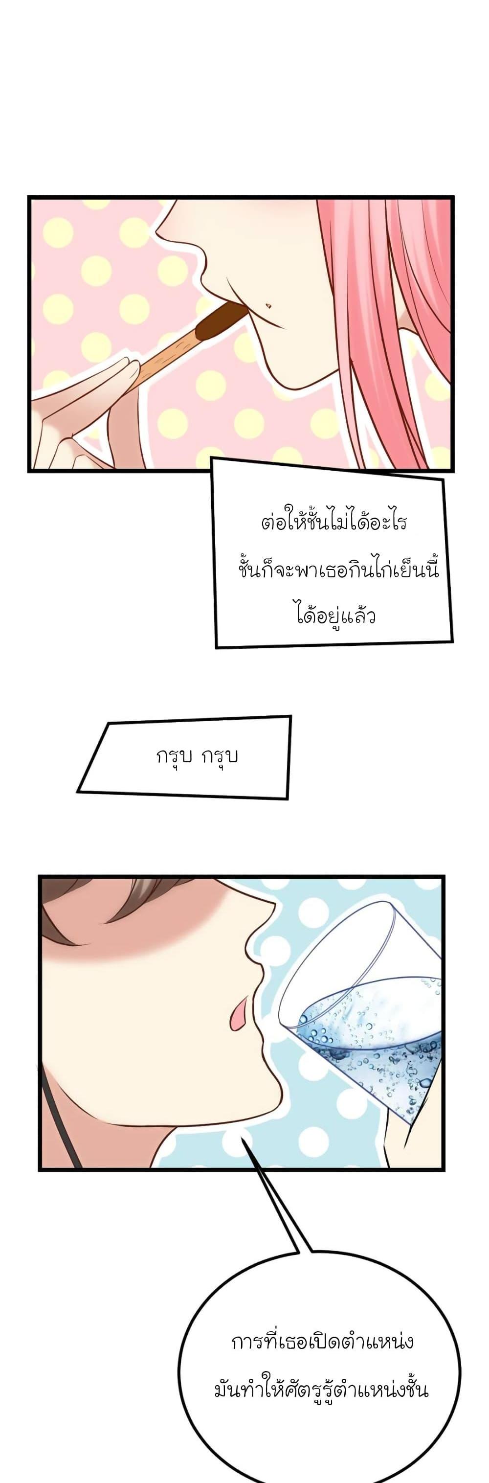 Manga-lc-com อ่านมังงะ อ่านการ์ตูน ออนไลน์ ฟรี My Beautiful Time With You ตอนที่ 1 2 3 4 5 6 7 8 9 10 11 12 13 14 ฟรี ไม่มีโฆษณา Manga-lc - อ่าน มังงะ อ่าน การ์ตูน ออนไลน์ อ่านมังงะ ฟรี