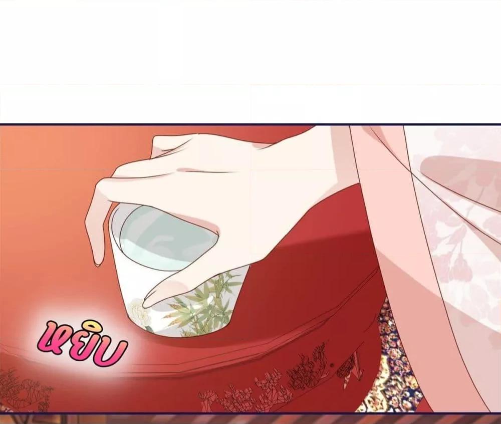 Manga-lc-com อ่านมังงะ อ่านการ์ตูน ออนไลน์ ฟรี After The Rotten, I Control The Prince’s Heart – ปล่อยมันพัง…แล้วไปกุมหัวใจองค์ชาย ตอนที่ 1 2 3 4 5 6 7 8 9 10 11 12 13 14 ฟรี ไม่มีโฆษณา Manga-lc - อ่าน มังงะ อ่าน การ์ตูน ออนไลน์ อ่านมังงะ ฟรี