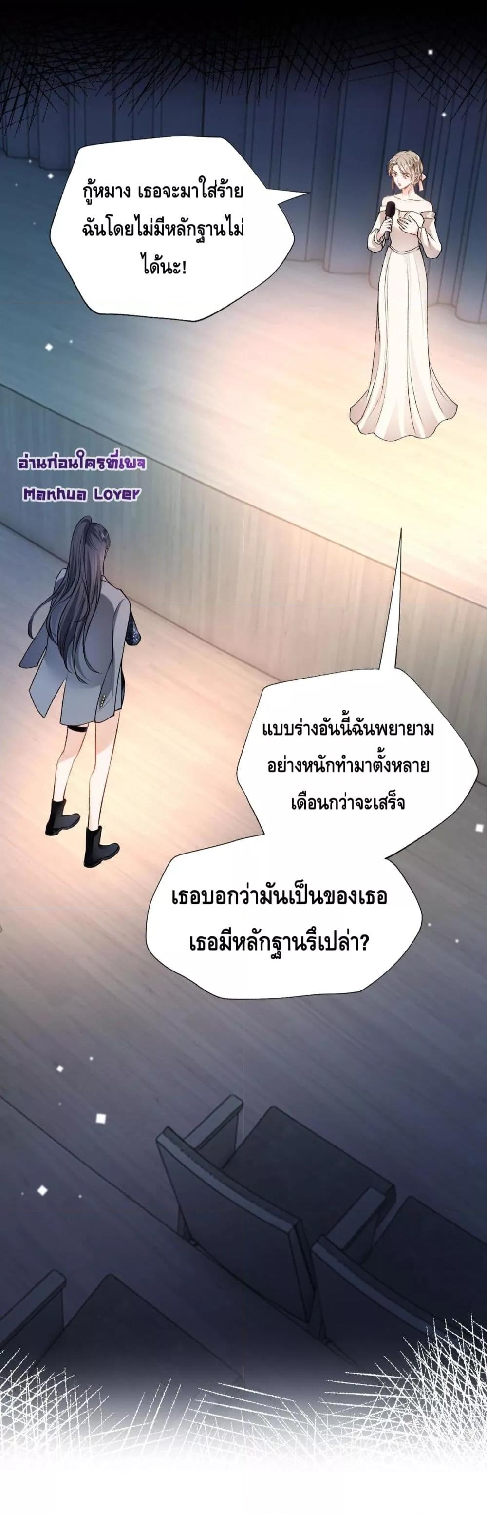 Manga-lc-com อ่านมังงะ อ่านการ์ตูน ออนไลน์ ฟรี Madam Slaps Her Face Online Everyday ตอนที่ 1 2 3 4 5 6 7 8 9 10 11 12 13 14 ฟรี ไม่มีโฆษณา Manga-lc - อ่าน มังงะ อ่าน การ์ตูน ออนไลน์ อ่านมังงะ ฟรี