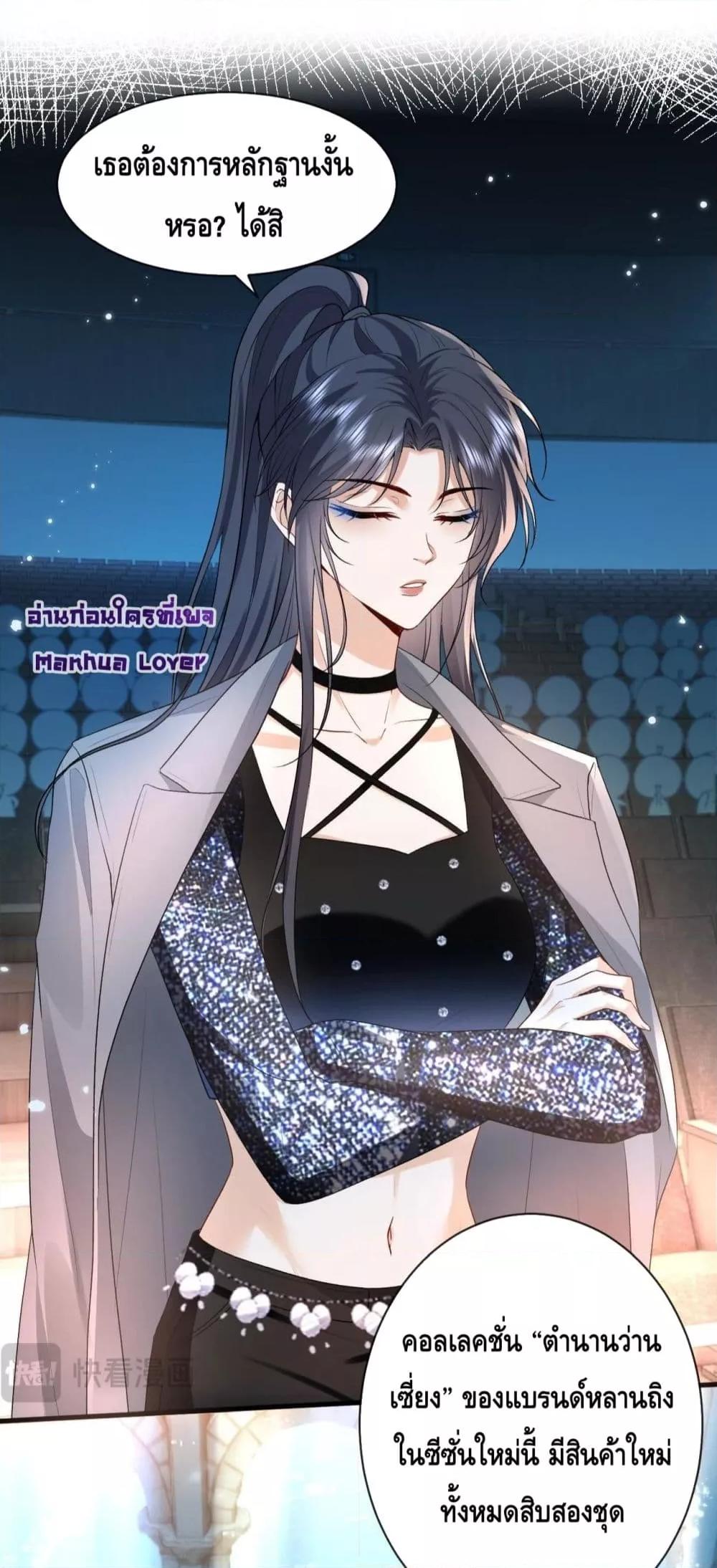 Manga-lc-com อ่านมังงะ อ่านการ์ตูน ออนไลน์ ฟรี Madam Slaps Her Face Online Everyday ตอนที่ 1 2 3 4 5 6 7 8 9 10 11 12 13 14 ฟรี ไม่มีโฆษณา Manga-lc - อ่าน มังงะ อ่าน การ์ตูน ออนไลน์ อ่านมังงะ ฟรี