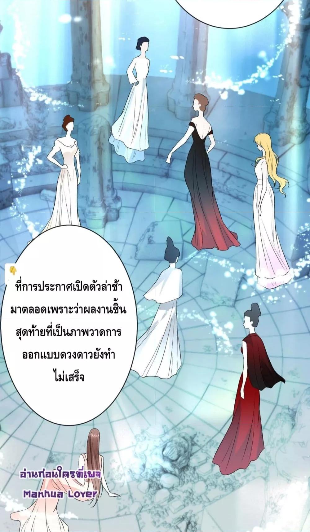 Manga-lc-com อ่านมังงะ อ่านการ์ตูน ออนไลน์ ฟรี Madam Slaps Her Face Online Everyday ตอนที่ 1 2 3 4 5 6 7 8 9 10 11 12 13 14 ฟรี ไม่มีโฆษณา Manga-lc - อ่าน มังงะ อ่าน การ์ตูน ออนไลน์ อ่านมังงะ ฟรี