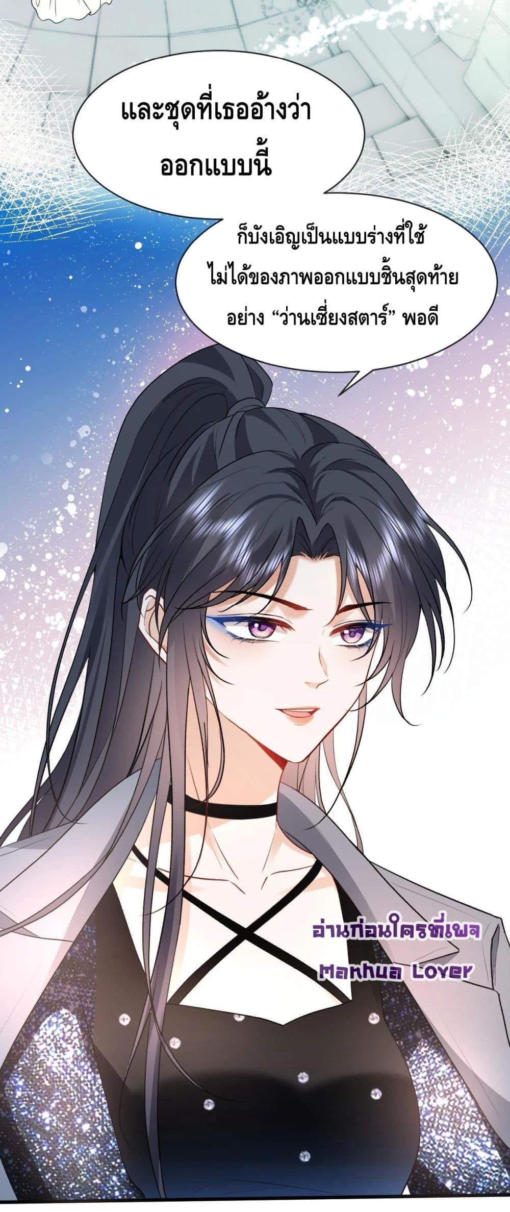 Manga-lc-com อ่านมังงะ อ่านการ์ตูน ออนไลน์ ฟรี Madam Slaps Her Face Online Everyday ตอนที่ 1 2 3 4 5 6 7 8 9 10 11 12 13 14 ฟรี ไม่มีโฆษณา Manga-lc - อ่าน มังงะ อ่าน การ์ตูน ออนไลน์ อ่านมังงะ ฟรี