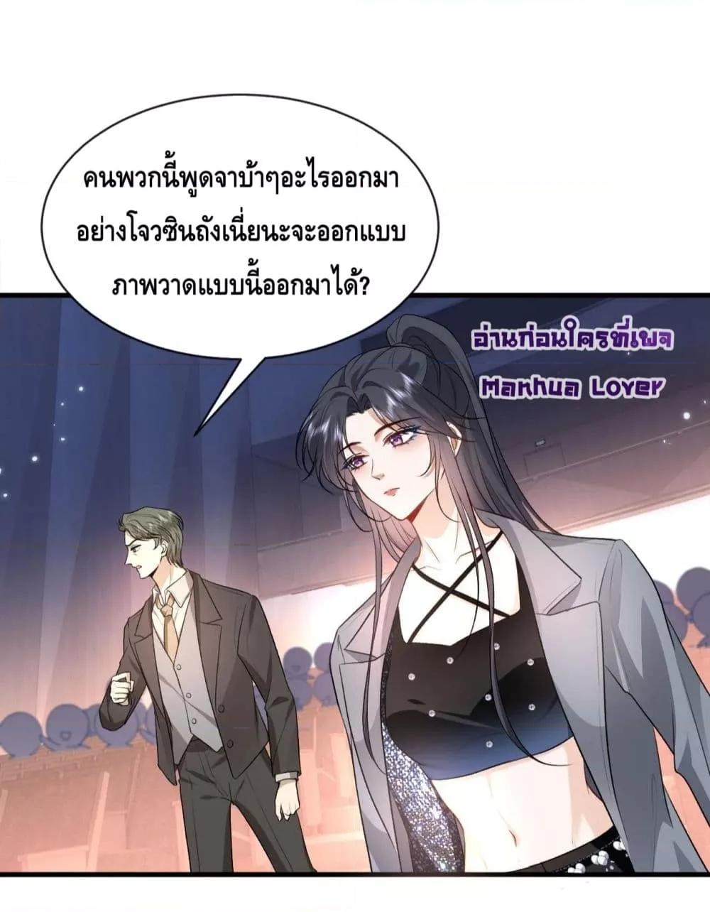 Manga-lc-com อ่านมังงะ อ่านการ์ตูน ออนไลน์ ฟรี Madam Slaps Her Face Online Everyday ตอนที่ 1 2 3 4 5 6 7 8 9 10 11 12 13 14 ฟรี ไม่มีโฆษณา Manga-lc - อ่าน มังงะ อ่าน การ์ตูน ออนไลน์ อ่านมังงะ ฟรี