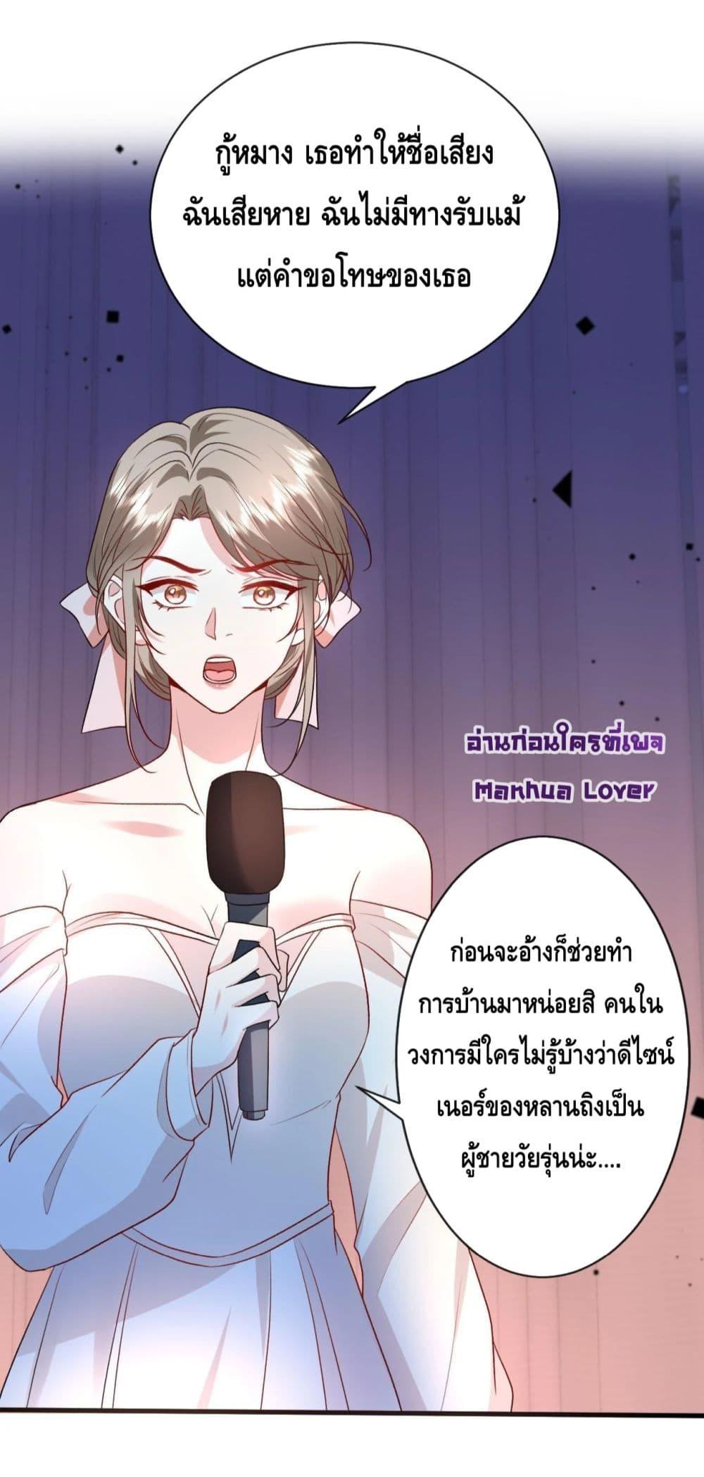 Manga-lc-com อ่านมังงะ อ่านการ์ตูน ออนไลน์ ฟรี Madam Slaps Her Face Online Everyday ตอนที่ 1 2 3 4 5 6 7 8 9 10 11 12 13 14 ฟรี ไม่มีโฆษณา Manga-lc - อ่าน มังงะ อ่าน การ์ตูน ออนไลน์ อ่านมังงะ ฟรี