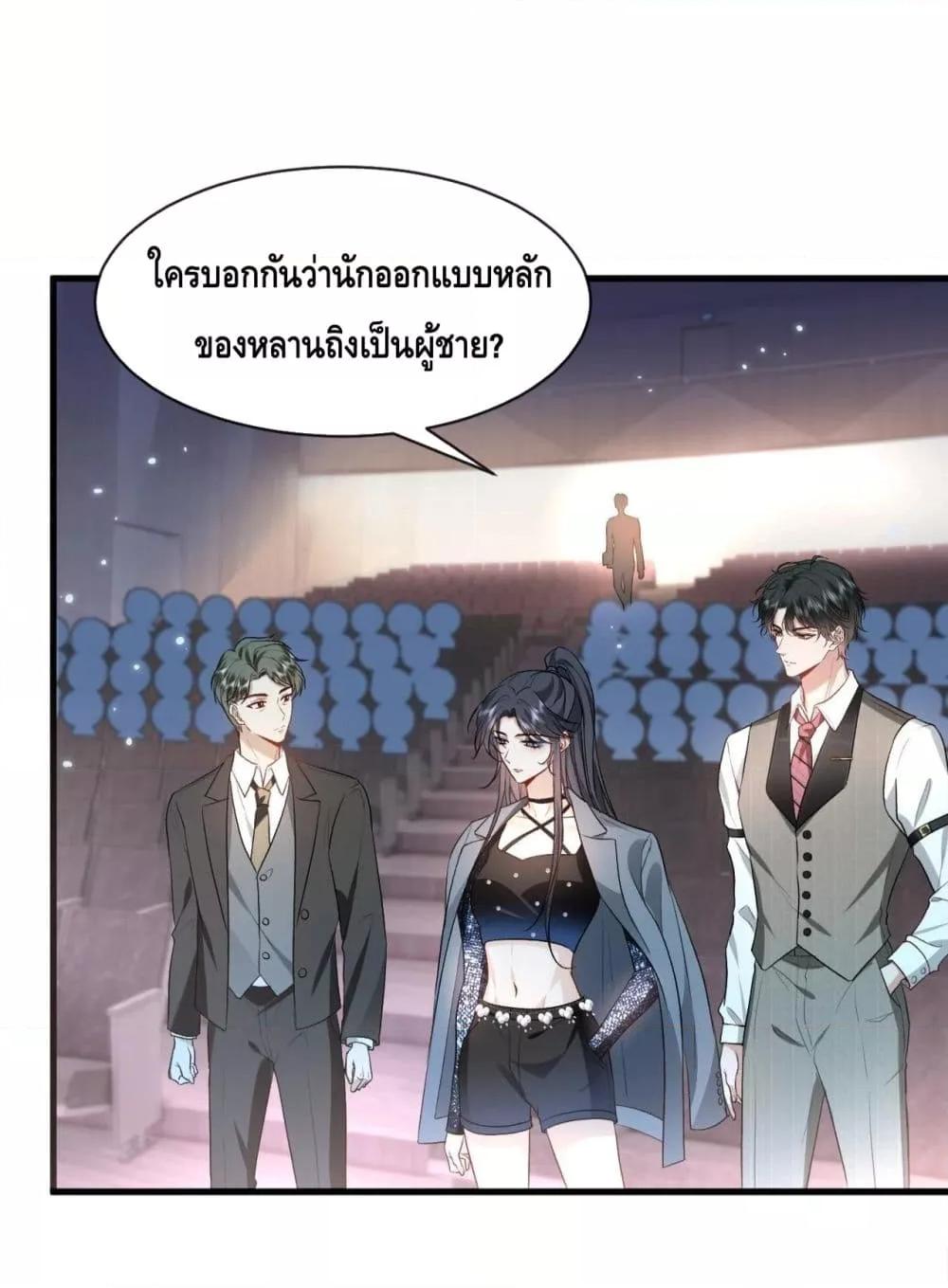 Manga-lc-com อ่านมังงะ อ่านการ์ตูน ออนไลน์ ฟรี Madam Slaps Her Face Online Everyday ตอนที่ 1 2 3 4 5 6 7 8 9 10 11 12 13 14 ฟรี ไม่มีโฆษณา Manga-lc - อ่าน มังงะ อ่าน การ์ตูน ออนไลน์ อ่านมังงะ ฟรี