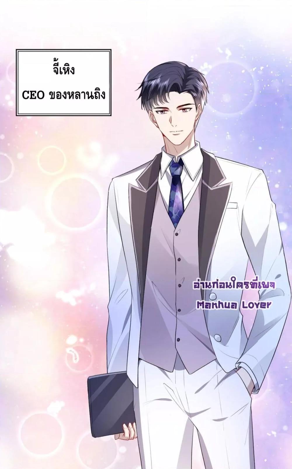Manga-lc-com อ่านมังงะ อ่านการ์ตูน ออนไลน์ ฟรี Madam Slaps Her Face Online Everyday ตอนที่ 1 2 3 4 5 6 7 8 9 10 11 12 13 14 ฟรี ไม่มีโฆษณา Manga-lc - อ่าน มังงะ อ่าน การ์ตูน ออนไลน์ อ่านมังงะ ฟรี