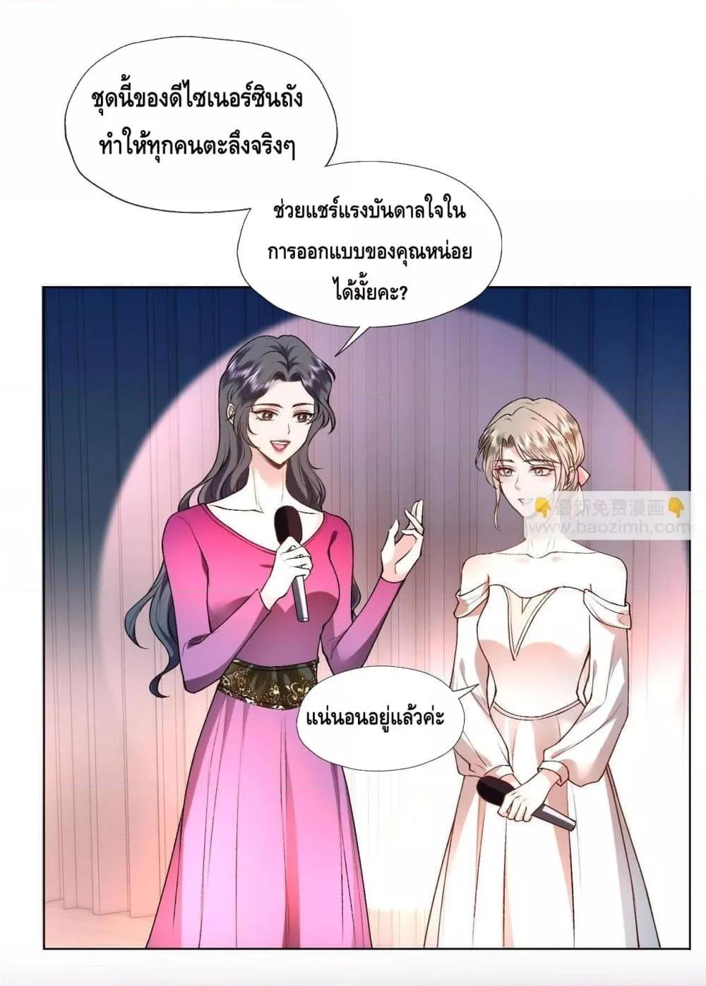 Manga-lc-com อ่านมังงะ อ่านการ์ตูน ออนไลน์ ฟรี Madam Slaps Her Face Online Everyday ตอนที่ 1 2 3 4 5 6 7 8 9 10 11 12 13 14 ฟรี ไม่มีโฆษณา Manga-lc - อ่าน มังงะ อ่าน การ์ตูน ออนไลน์ อ่านมังงะ ฟรี