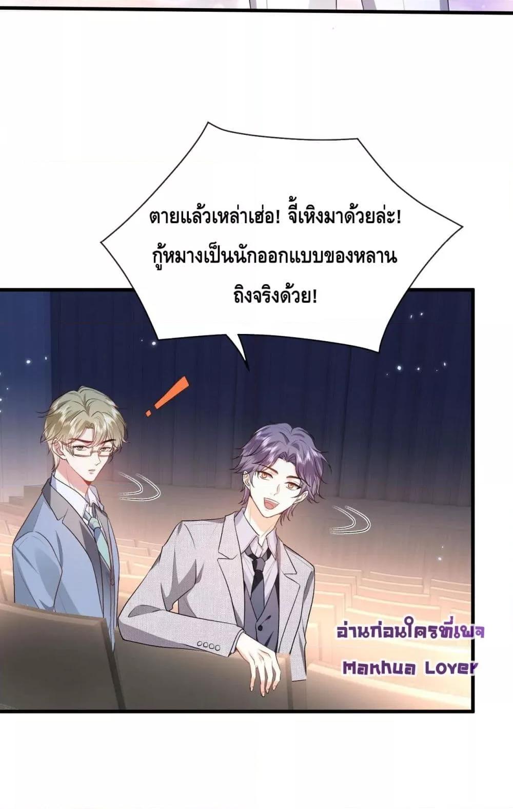 Manga-lc-com อ่านมังงะ อ่านการ์ตูน ออนไลน์ ฟรี Madam Slaps Her Face Online Everyday ตอนที่ 1 2 3 4 5 6 7 8 9 10 11 12 13 14 ฟรี ไม่มีโฆษณา Manga-lc - อ่าน มังงะ อ่าน การ์ตูน ออนไลน์ อ่านมังงะ ฟรี