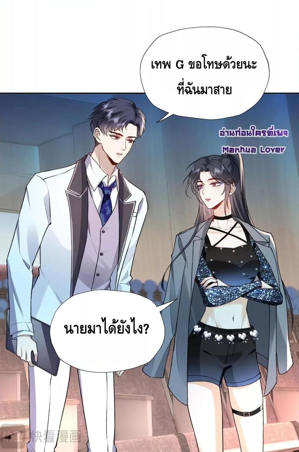 Manga-lc-com อ่านมังงะ อ่านการ์ตูน ออนไลน์ ฟรี Madam Slaps Her Face Online Everyday ตอนที่ 1 2 3 4 5 6 7 8 9 10 11 12 13 14 ฟรี ไม่มีโฆษณา Manga-lc - อ่าน มังงะ อ่าน การ์ตูน ออนไลน์ อ่านมังงะ ฟรี