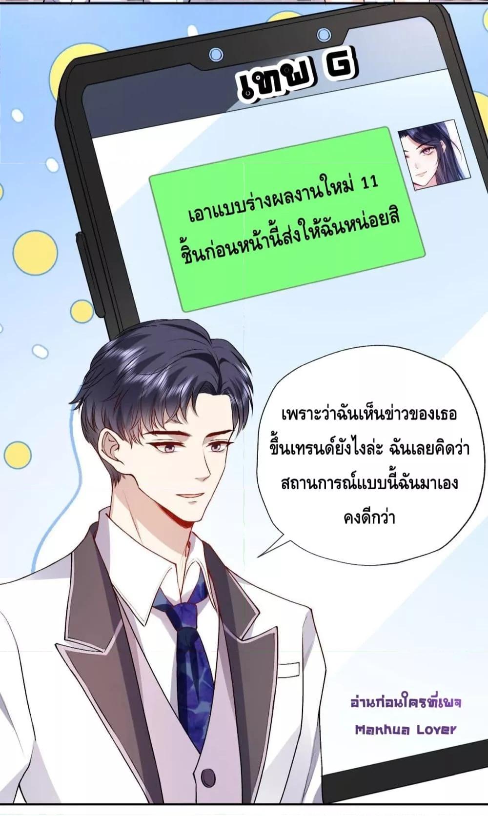 Manga-lc-com อ่านมังงะ อ่านการ์ตูน ออนไลน์ ฟรี Madam Slaps Her Face Online Everyday ตอนที่ 1 2 3 4 5 6 7 8 9 10 11 12 13 14 ฟรี ไม่มีโฆษณา Manga-lc - อ่าน มังงะ อ่าน การ์ตูน ออนไลน์ อ่านมังงะ ฟรี