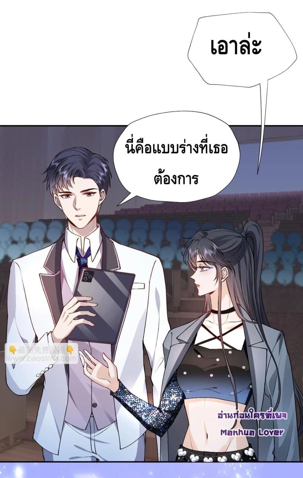 Manga-lc-com อ่านมังงะ อ่านการ์ตูน ออนไลน์ ฟรี Madam Slaps Her Face Online Everyday ตอนที่ 1 2 3 4 5 6 7 8 9 10 11 12 13 14 ฟรี ไม่มีโฆษณา Manga-lc - อ่าน มังงะ อ่าน การ์ตูน ออนไลน์ อ่านมังงะ ฟรี