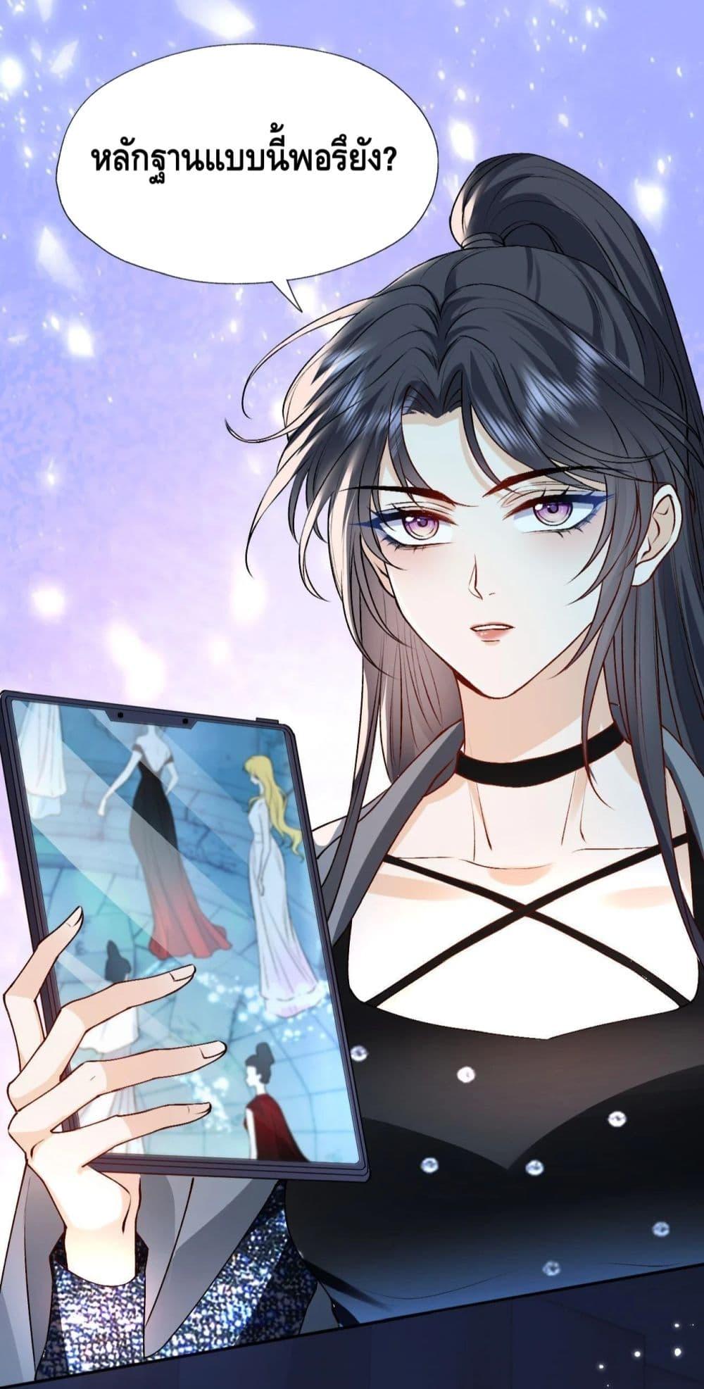 Manga-lc-com อ่านมังงะ อ่านการ์ตูน ออนไลน์ ฟรี Madam Slaps Her Face Online Everyday ตอนที่ 1 2 3 4 5 6 7 8 9 10 11 12 13 14 ฟรี ไม่มีโฆษณา Manga-lc - อ่าน มังงะ อ่าน การ์ตูน ออนไลน์ อ่านมังงะ ฟรี