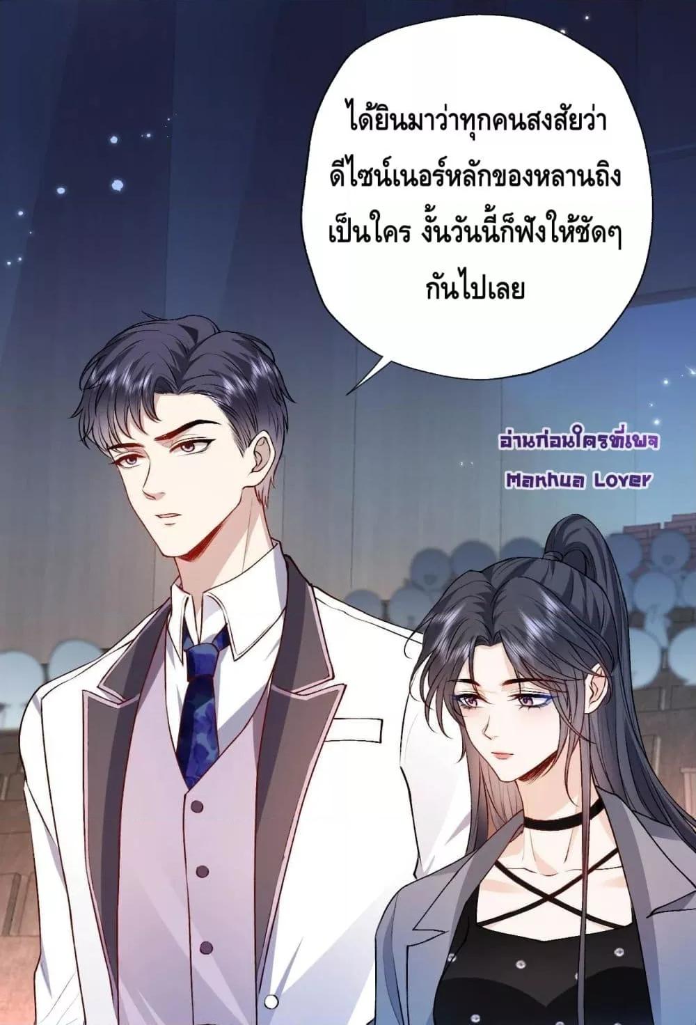 Manga-lc-com อ่านมังงะ อ่านการ์ตูน ออนไลน์ ฟรี Madam Slaps Her Face Online Everyday ตอนที่ 1 2 3 4 5 6 7 8 9 10 11 12 13 14 ฟรี ไม่มีโฆษณา Manga-lc - อ่าน มังงะ อ่าน การ์ตูน ออนไลน์ อ่านมังงะ ฟรี