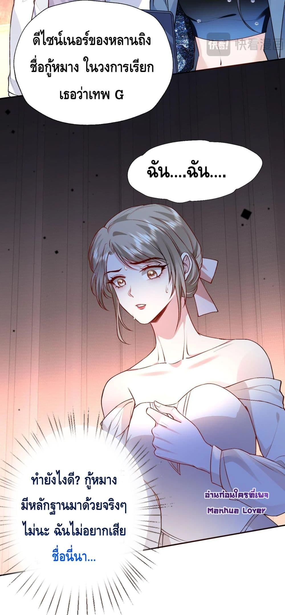 Manga-lc-com อ่านมังงะ อ่านการ์ตูน ออนไลน์ ฟรี Madam Slaps Her Face Online Everyday ตอนที่ 1 2 3 4 5 6 7 8 9 10 11 12 13 14 ฟรี ไม่มีโฆษณา Manga-lc - อ่าน มังงะ อ่าน การ์ตูน ออนไลน์ อ่านมังงะ ฟรี