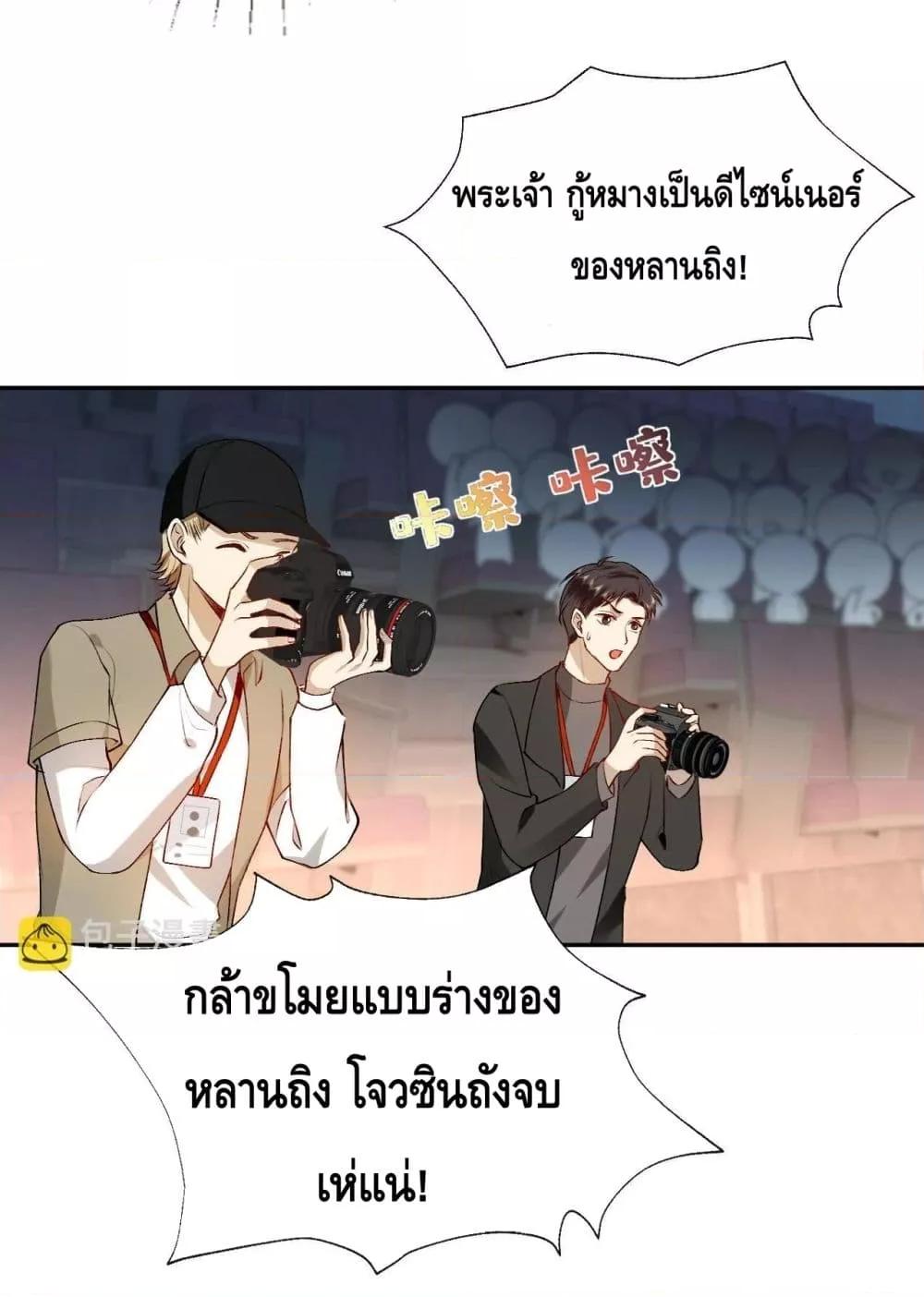 Manga-lc-com อ่านมังงะ อ่านการ์ตูน ออนไลน์ ฟรี Madam Slaps Her Face Online Everyday ตอนที่ 1 2 3 4 5 6 7 8 9 10 11 12 13 14 ฟรี ไม่มีโฆษณา Manga-lc - อ่าน มังงะ อ่าน การ์ตูน ออนไลน์ อ่านมังงะ ฟรี