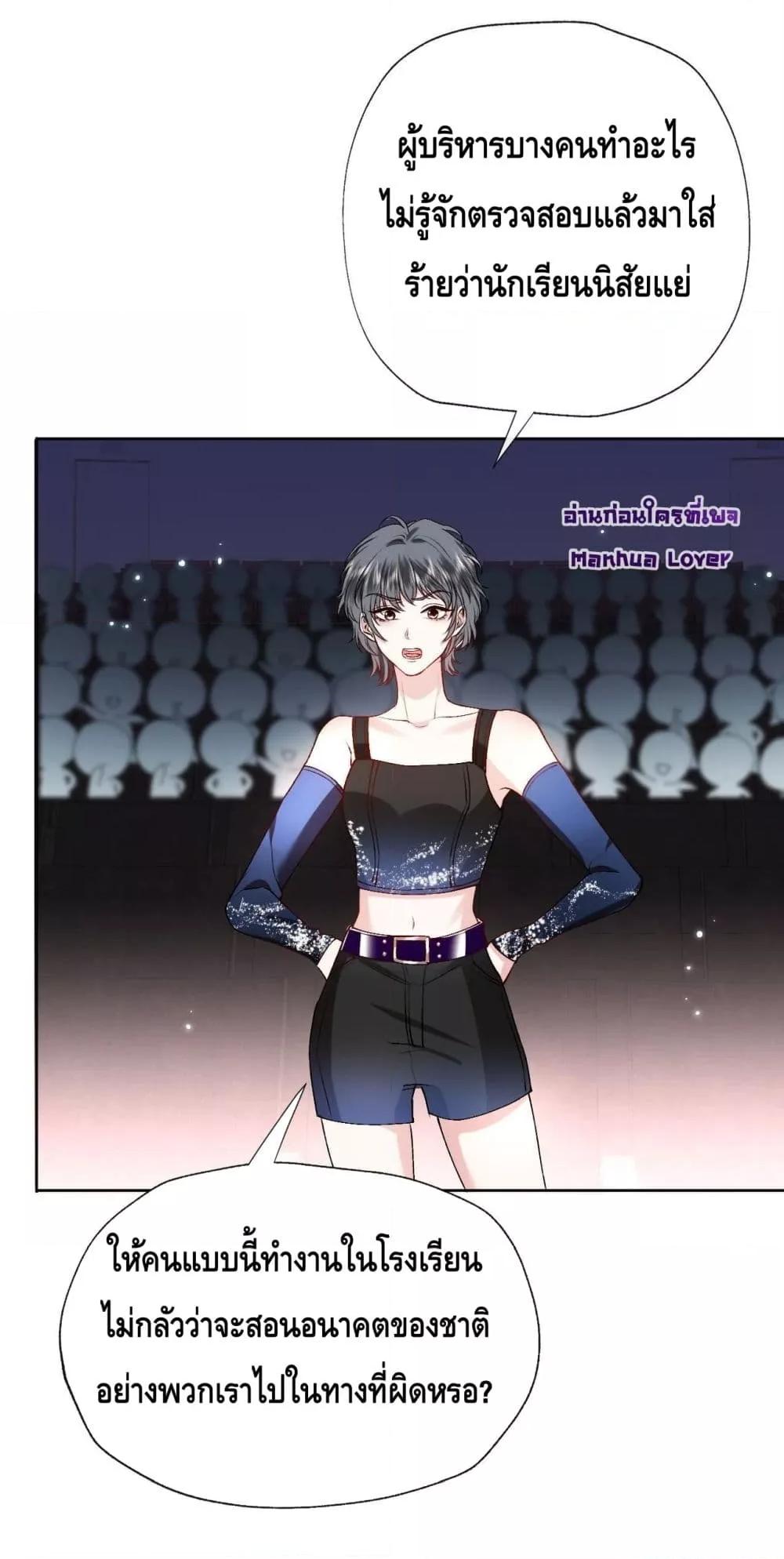 Manga-lc-com อ่านมังงะ อ่านการ์ตูน ออนไลน์ ฟรี Madam Slaps Her Face Online Everyday ตอนที่ 1 2 3 4 5 6 7 8 9 10 11 12 13 14 ฟรี ไม่มีโฆษณา Manga-lc - อ่าน มังงะ อ่าน การ์ตูน ออนไลน์ อ่านมังงะ ฟรี