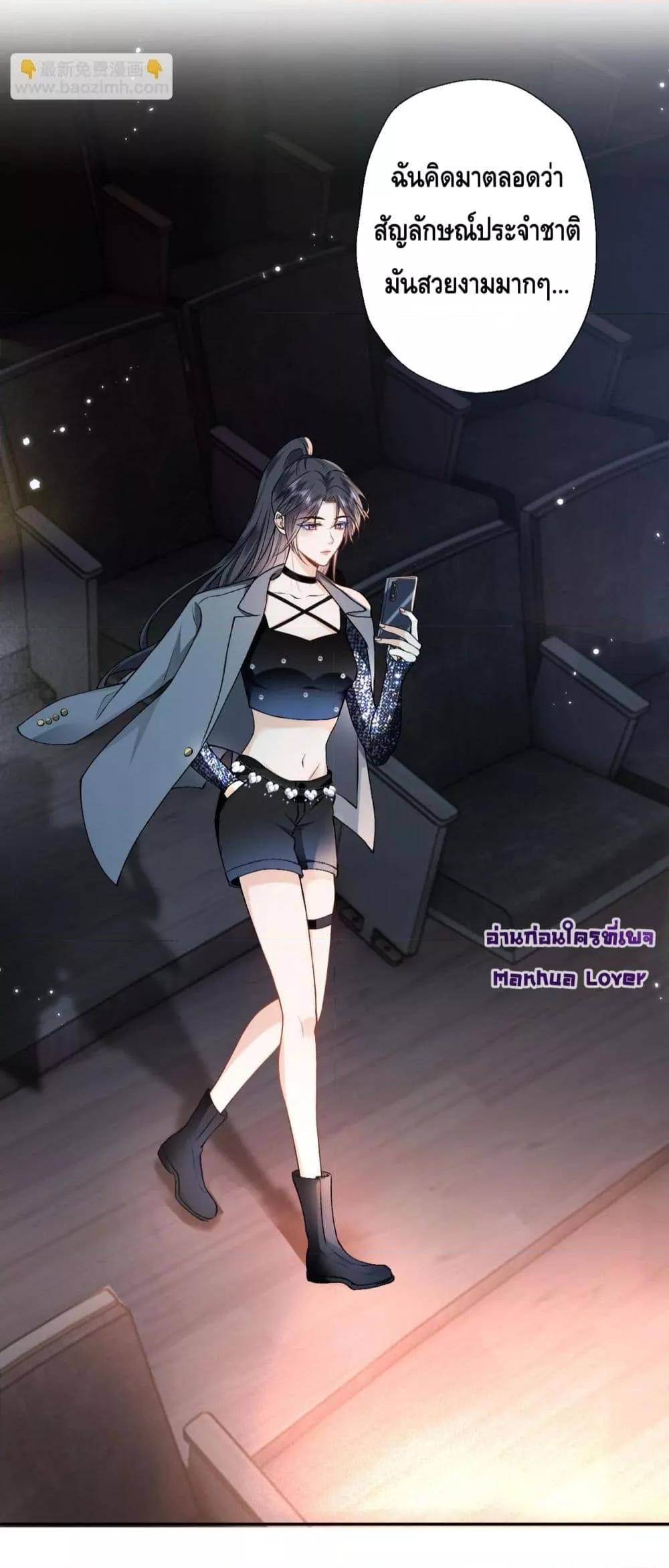 Manga-lc-com อ่านมังงะ อ่านการ์ตูน ออนไลน์ ฟรี Madam Slaps Her Face Online Everyday ตอนที่ 1 2 3 4 5 6 7 8 9 10 11 12 13 14 ฟรี ไม่มีโฆษณา Manga-lc - อ่าน มังงะ อ่าน การ์ตูน ออนไลน์ อ่านมังงะ ฟรี