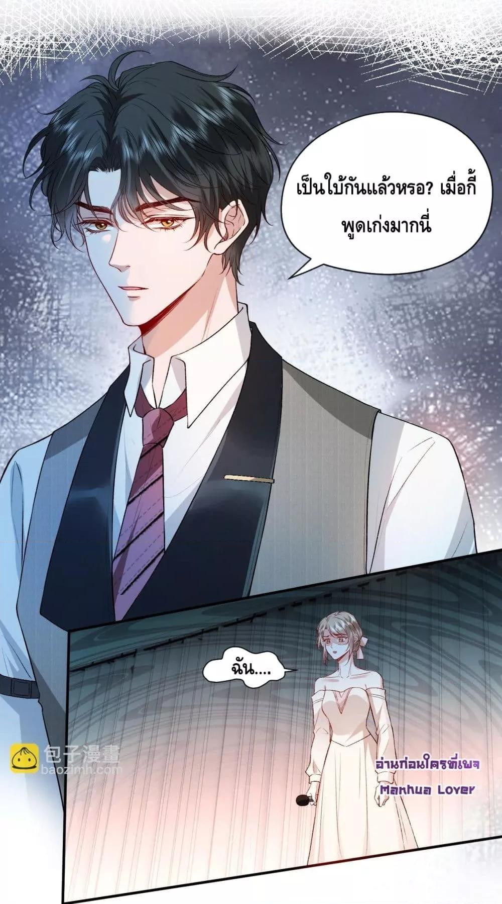 Manga-lc-com อ่านมังงะ อ่านการ์ตูน ออนไลน์ ฟรี Madam Slaps Her Face Online Everyday ตอนที่ 1 2 3 4 5 6 7 8 9 10 11 12 13 14 ฟรี ไม่มีโฆษณา Manga-lc - อ่าน มังงะ อ่าน การ์ตูน ออนไลน์ อ่านมังงะ ฟรี