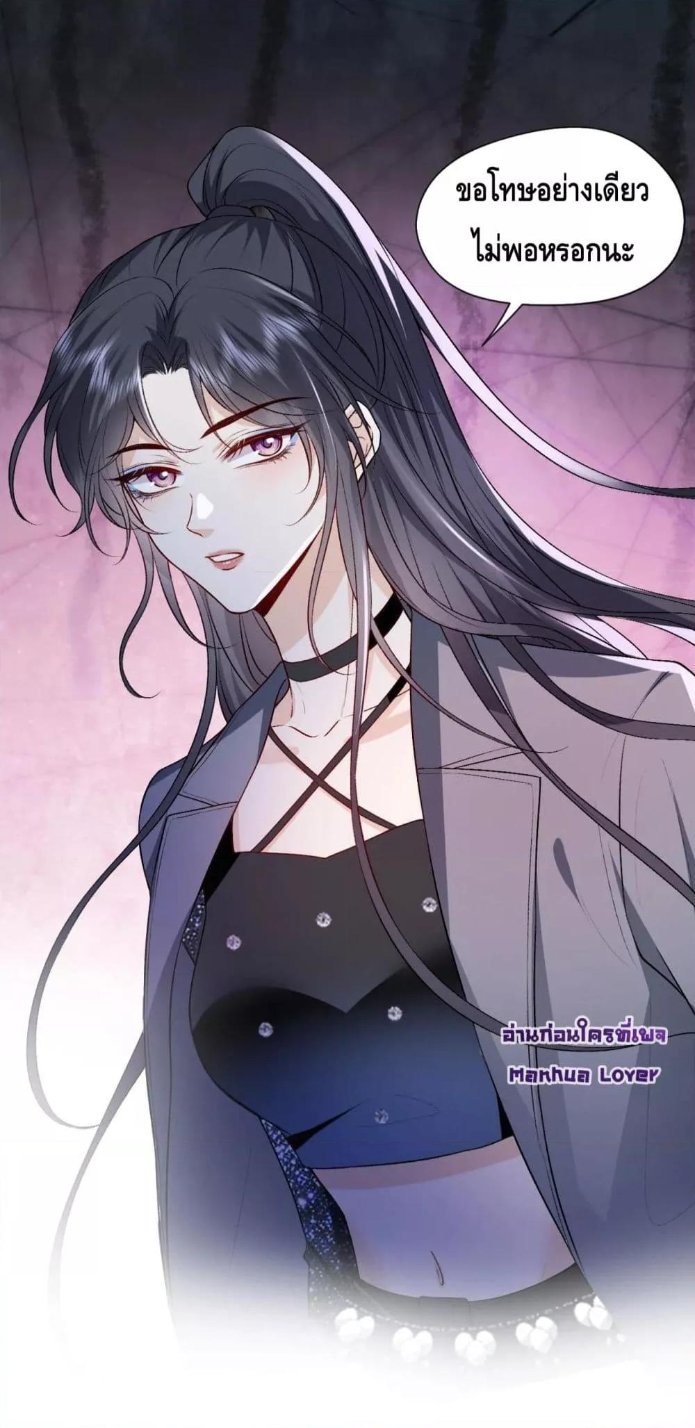 Manga-lc-com อ่านมังงะ อ่านการ์ตูน ออนไลน์ ฟรี Madam Slaps Her Face Online Everyday ตอนที่ 1 2 3 4 5 6 7 8 9 10 11 12 13 14 ฟรี ไม่มีโฆษณา Manga-lc - อ่าน มังงะ อ่าน การ์ตูน ออนไลน์ อ่านมังงะ ฟรี