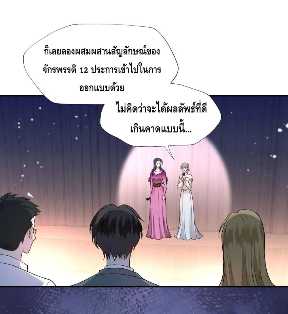 Manga-lc-com อ่านมังงะ อ่านการ์ตูน ออนไลน์ ฟรี Madam Slaps Her Face Online Everyday ตอนที่ 1 2 3 4 5 6 7 8 9 10 11 12 13 14 ฟรี ไม่มีโฆษณา Manga-lc - อ่าน มังงะ อ่าน การ์ตูน ออนไลน์ อ่านมังงะ ฟรี
