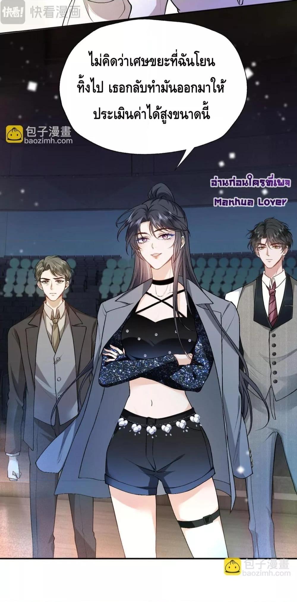 Manga-lc-com อ่านมังงะ อ่านการ์ตูน ออนไลน์ ฟรี Madam Slaps Her Face Online Everyday ตอนที่ 1 2 3 4 5 6 7 8 9 10 11 12 13 14 ฟรี ไม่มีโฆษณา Manga-lc - อ่าน มังงะ อ่าน การ์ตูน ออนไลน์ อ่านมังงะ ฟรี