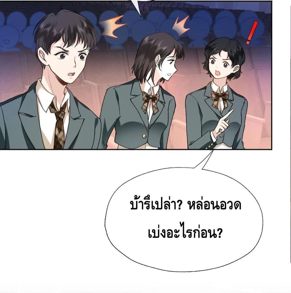 Manga-lc-com อ่านมังงะ อ่านการ์ตูน ออนไลน์ ฟรี Madam Slaps Her Face Online Everyday ตอนที่ 1 2 3 4 5 6 7 8 9 10 11 12 13 14 ฟรี ไม่มีโฆษณา Manga-lc - อ่าน มังงะ อ่าน การ์ตูน ออนไลน์ อ่านมังงะ ฟรี