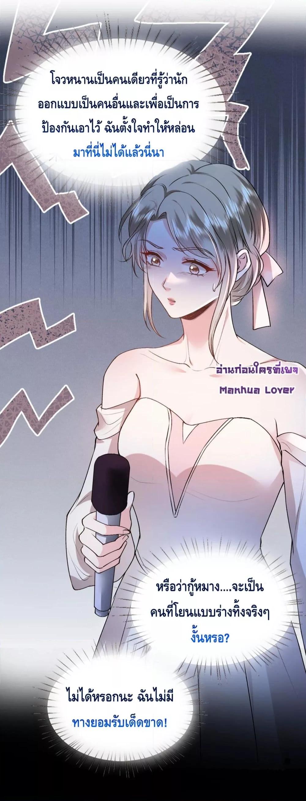 Manga-lc-com อ่านมังงะ อ่านการ์ตูน ออนไลน์ ฟรี Madam Slaps Her Face Online Everyday ตอนที่ 1 2 3 4 5 6 7 8 9 10 11 12 13 14 ฟรี ไม่มีโฆษณา Manga-lc - อ่าน มังงะ อ่าน การ์ตูน ออนไลน์ อ่านมังงะ ฟรี