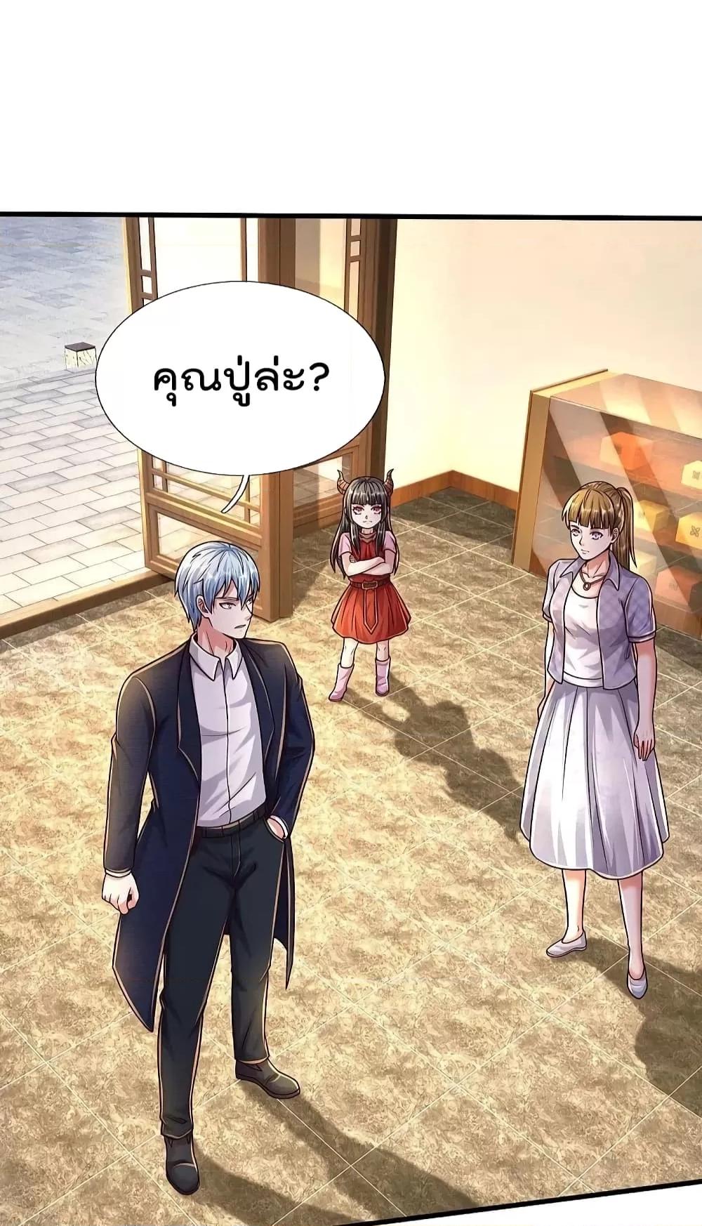 Manga-lc-com อ่านมังงะ อ่านการ์ตูน ออนไลน์ ฟรี I’m The Great I ตอนที่ 1 2 3 4 5 6 7 8 9 10 11 12 13 14 ฟรี ไม่มีโฆษณา Manga-lc - อ่าน มังงะ อ่าน การ์ตูน ออนไลน์ อ่านมังงะ ฟรี