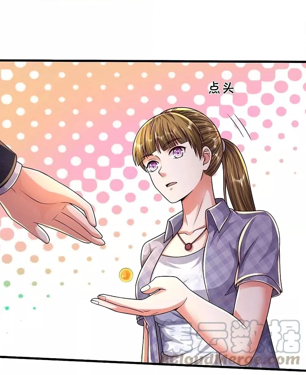 Manga-lc-com อ่านมังงะ อ่านการ์ตูน ออนไลน์ ฟรี I’m The Great I ตอนที่ 1 2 3 4 5 6 7 8 9 10 11 12 13 14 ฟรี ไม่มีโฆษณา Manga-lc - อ่าน มังงะ อ่าน การ์ตูน ออนไลน์ อ่านมังงะ ฟรี