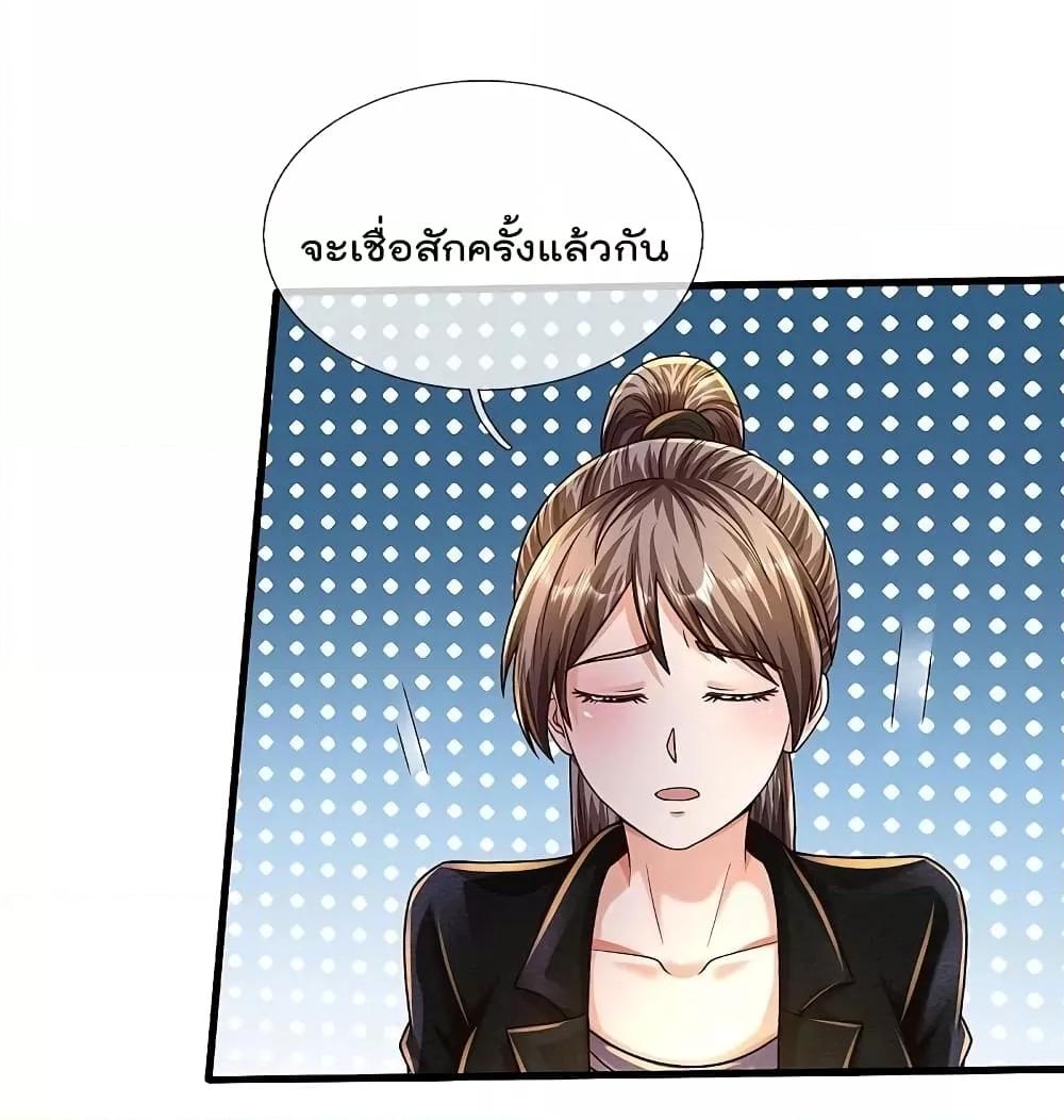 Manga-lc-com อ่านมังงะ อ่านการ์ตูน ออนไลน์ ฟรี I’m The Great I ตอนที่ 1 2 3 4 5 6 7 8 9 10 11 12 13 14 ฟรี ไม่มีโฆษณา Manga-lc - อ่าน มังงะ อ่าน การ์ตูน ออนไลน์ อ่านมังงะ ฟรี