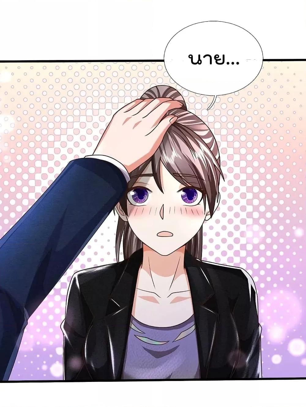 Manga-lc-com อ่านมังงะ อ่านการ์ตูน ออนไลน์ ฟรี I’m The Great I ตอนที่ 1 2 3 4 5 6 7 8 9 10 11 12 13 14 ฟรี ไม่มีโฆษณา Manga-lc - อ่าน มังงะ อ่าน การ์ตูน ออนไลน์ อ่านมังงะ ฟรี