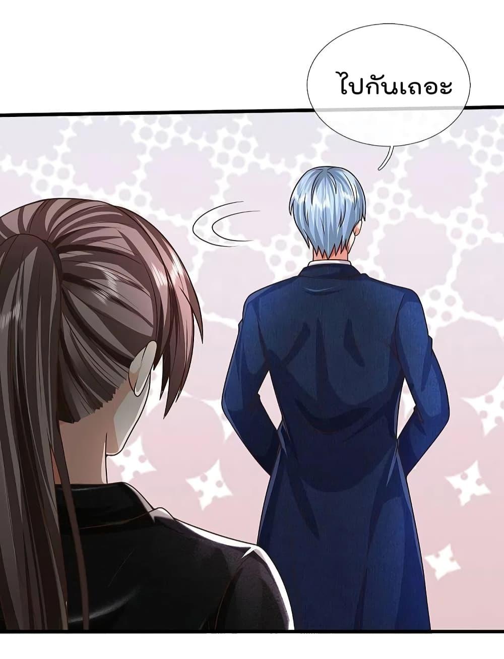 Manga-lc-com อ่านมังงะ อ่านการ์ตูน ออนไลน์ ฟรี I’m The Great I ตอนที่ 1 2 3 4 5 6 7 8 9 10 11 12 13 14 ฟรี ไม่มีโฆษณา Manga-lc - อ่าน มังงะ อ่าน การ์ตูน ออนไลน์ อ่านมังงะ ฟรี