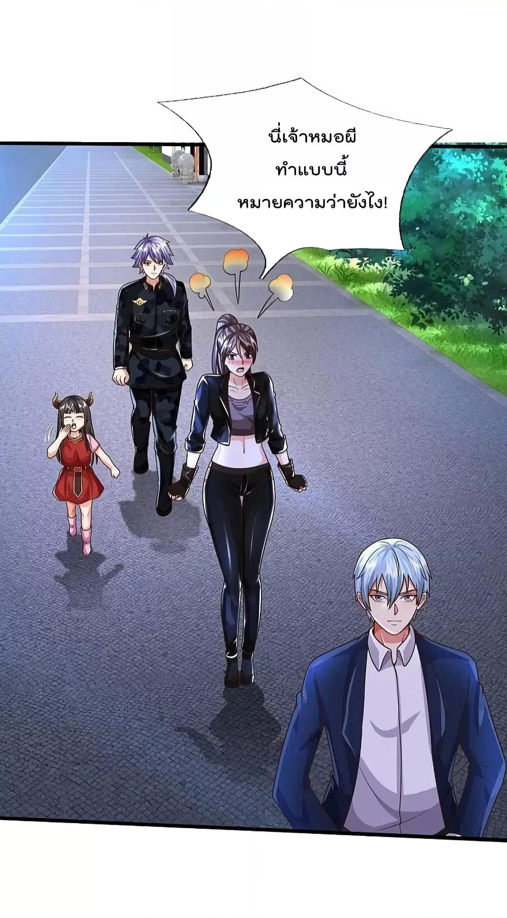 Manga-lc-com อ่านมังงะ อ่านการ์ตูน ออนไลน์ ฟรี I’m The Great I ตอนที่ 1 2 3 4 5 6 7 8 9 10 11 12 13 14 ฟรี ไม่มีโฆษณา Manga-lc - อ่าน มังงะ อ่าน การ์ตูน ออนไลน์ อ่านมังงะ ฟรี