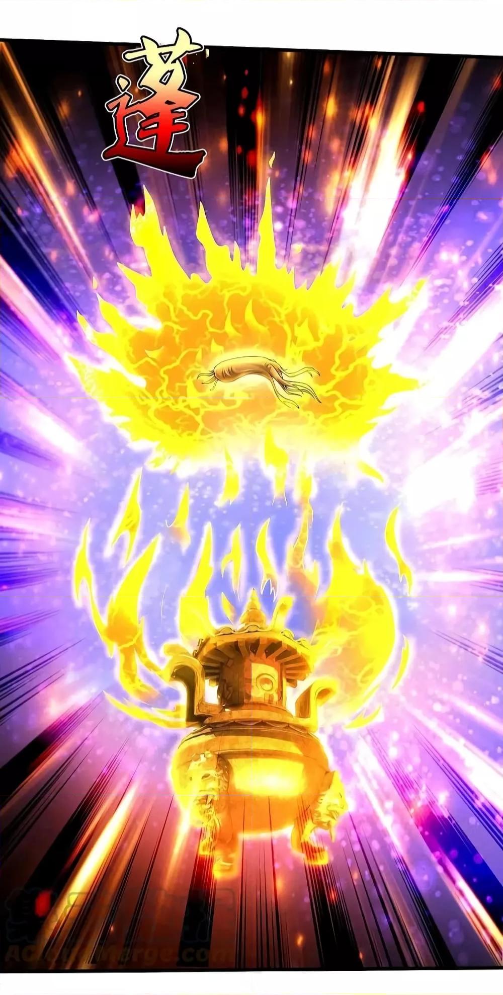 Manga-lc-com อ่านมังงะ อ่านการ์ตูน ออนไลน์ ฟรี I’m The Great I ตอนที่ 1 2 3 4 5 6 7 8 9 10 11 12 13 14 ฟรี ไม่มีโฆษณา Manga-lc - อ่าน มังงะ อ่าน การ์ตูน ออนไลน์ อ่านมังงะ ฟรี