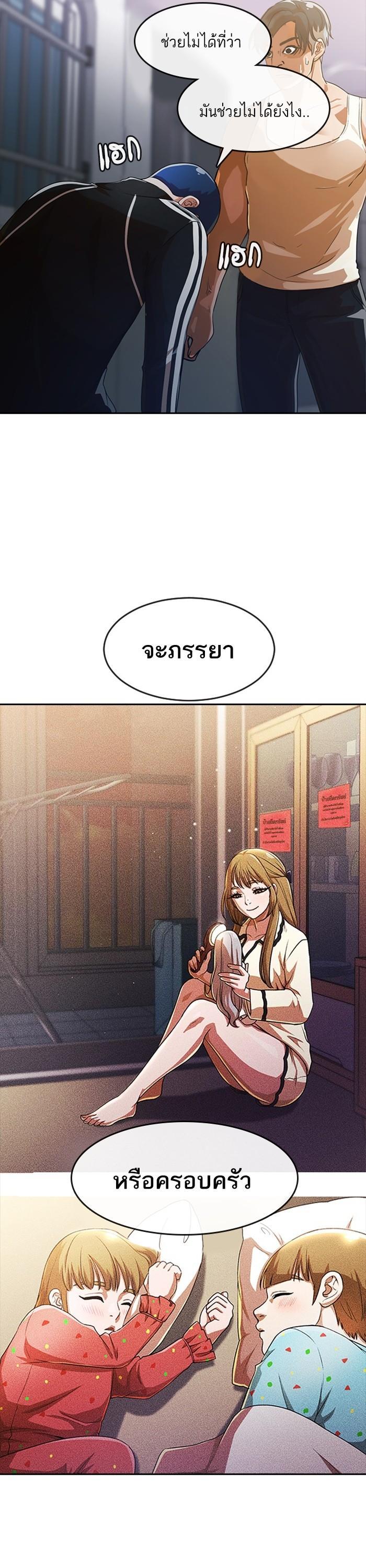 Manga-lc-com อ่านมังงะ อ่านการ์ตูน ออนไลน์ ฟรี Random Chat สาวจากแรนดอมแชต ตอนที่ 1 2 3 4 5 6 7 8 9 10 11 12 13 14 ฟรี ไม่มีโฆษณา Manga-lc - อ่าน มังงะ อ่าน การ์ตูน ออนไลน์ อ่านมังงะ ฟรี