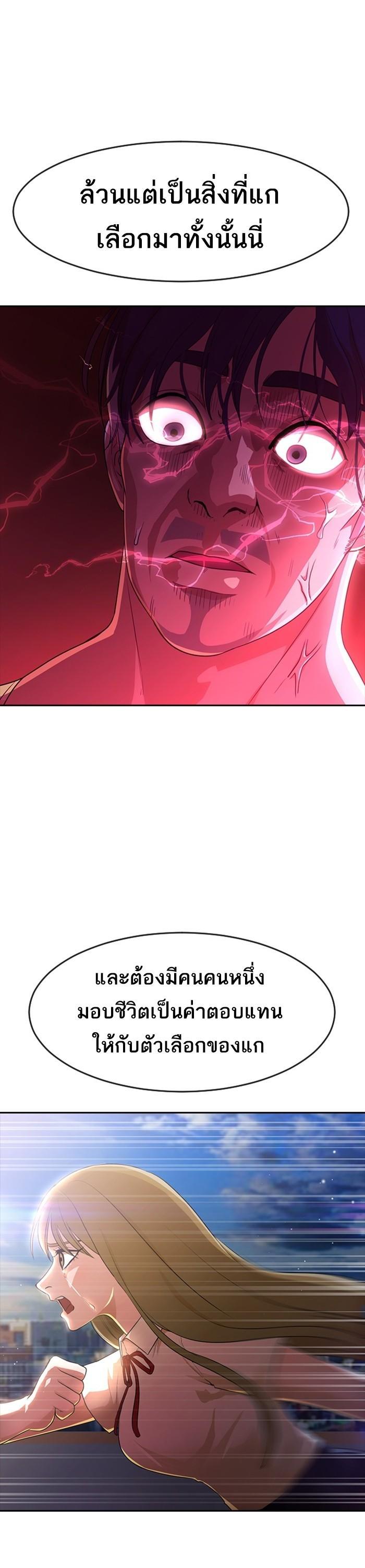 Manga-lc-com อ่านมังงะ อ่านการ์ตูน ออนไลน์ ฟรี Random Chat สาวจากแรนดอมแชต ตอนที่ 1 2 3 4 5 6 7 8 9 10 11 12 13 14 ฟรี ไม่มีโฆษณา Manga-lc - อ่าน มังงะ อ่าน การ์ตูน ออนไลน์ อ่านมังงะ ฟรี