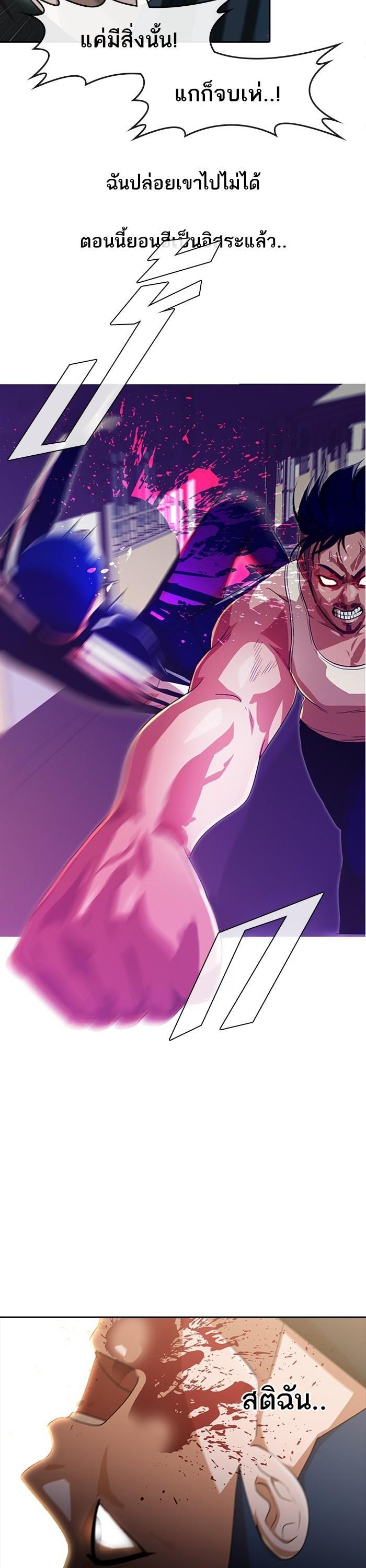 Manga-lc-com อ่านมังงะ อ่านการ์ตูน ออนไลน์ ฟรี Random Chat สาวจากแรนดอมแชต ตอนที่ 1 2 3 4 5 6 7 8 9 10 11 12 13 14 ฟรี ไม่มีโฆษณา Manga-lc - อ่าน มังงะ อ่าน การ์ตูน ออนไลน์ อ่านมังงะ ฟรี