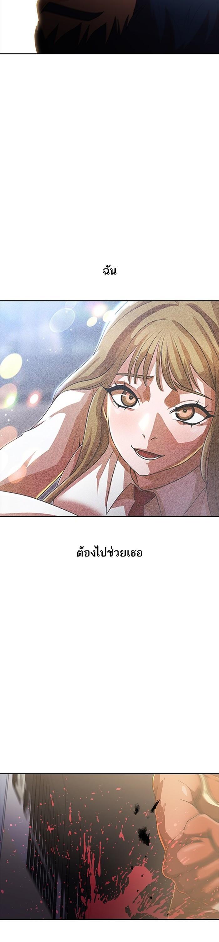 Manga-lc-com อ่านมังงะ อ่านการ์ตูน ออนไลน์ ฟรี Random Chat สาวจากแรนดอมแชต ตอนที่ 1 2 3 4 5 6 7 8 9 10 11 12 13 14 ฟรี ไม่มีโฆษณา Manga-lc - อ่าน มังงะ อ่าน การ์ตูน ออนไลน์ อ่านมังงะ ฟรี