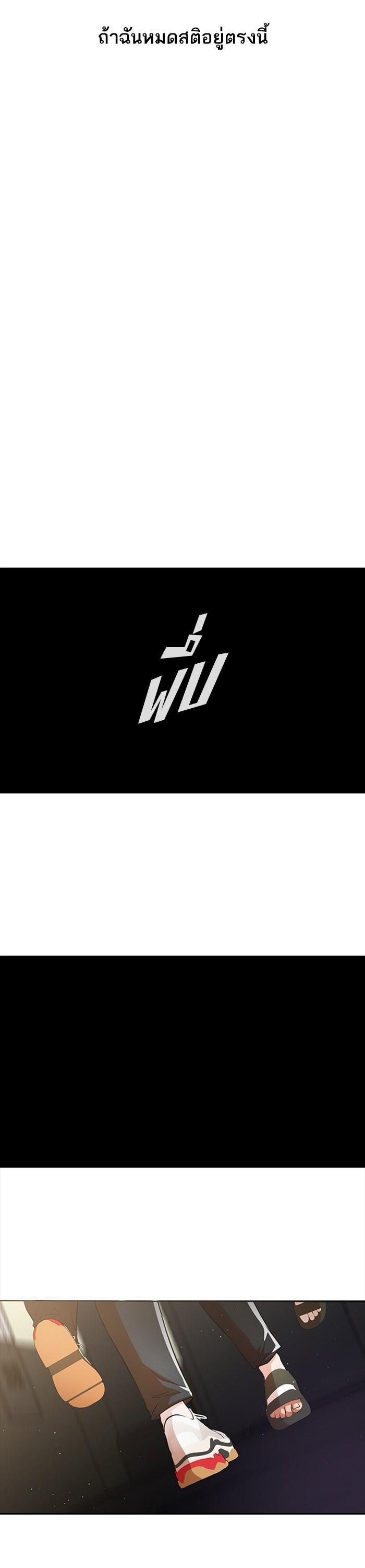 Manga-lc-com อ่านมังงะ อ่านการ์ตูน ออนไลน์ ฟรี Random Chat สาวจากแรนดอมแชต ตอนที่ 1 2 3 4 5 6 7 8 9 10 11 12 13 14 ฟรี ไม่มีโฆษณา Manga-lc - อ่าน มังงะ อ่าน การ์ตูน ออนไลน์ อ่านมังงะ ฟรี