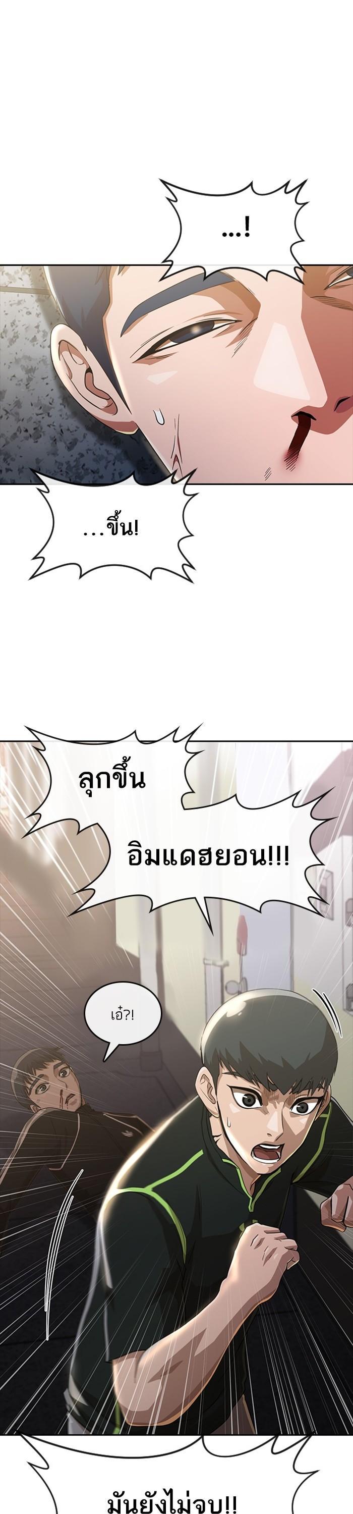 Manga-lc-com อ่านมังงะ อ่านการ์ตูน ออนไลน์ ฟรี Random Chat สาวจากแรนดอมแชต ตอนที่ 1 2 3 4 5 6 7 8 9 10 11 12 13 14 ฟรี ไม่มีโฆษณา Manga-lc - อ่าน มังงะ อ่าน การ์ตูน ออนไลน์ อ่านมังงะ ฟรี