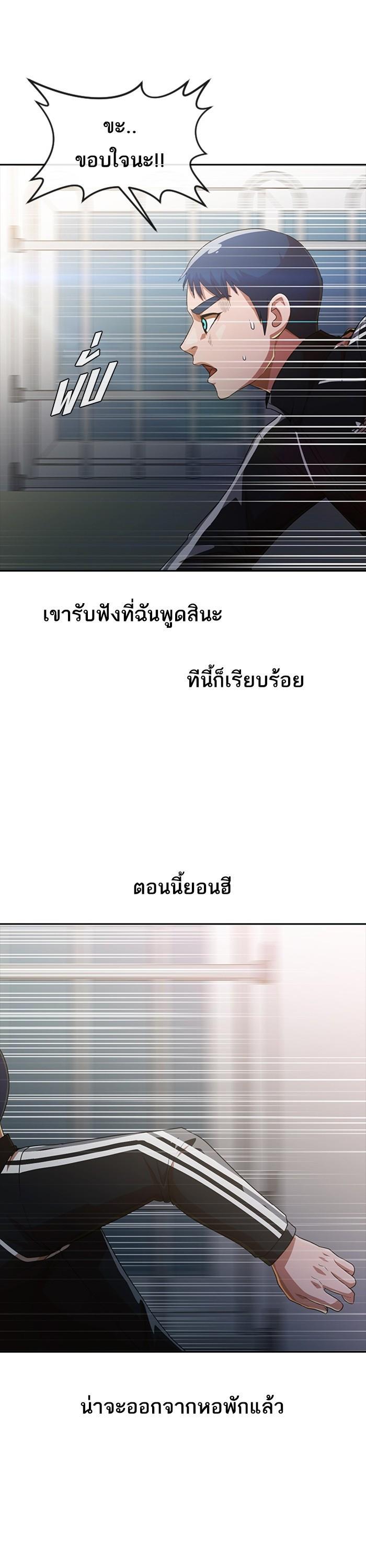 Manga-lc-com อ่านมังงะ อ่านการ์ตูน ออนไลน์ ฟรี Random Chat สาวจากแรนดอมแชต ตอนที่ 1 2 3 4 5 6 7 8 9 10 11 12 13 14 ฟรี ไม่มีโฆษณา Manga-lc - อ่าน มังงะ อ่าน การ์ตูน ออนไลน์ อ่านมังงะ ฟรี