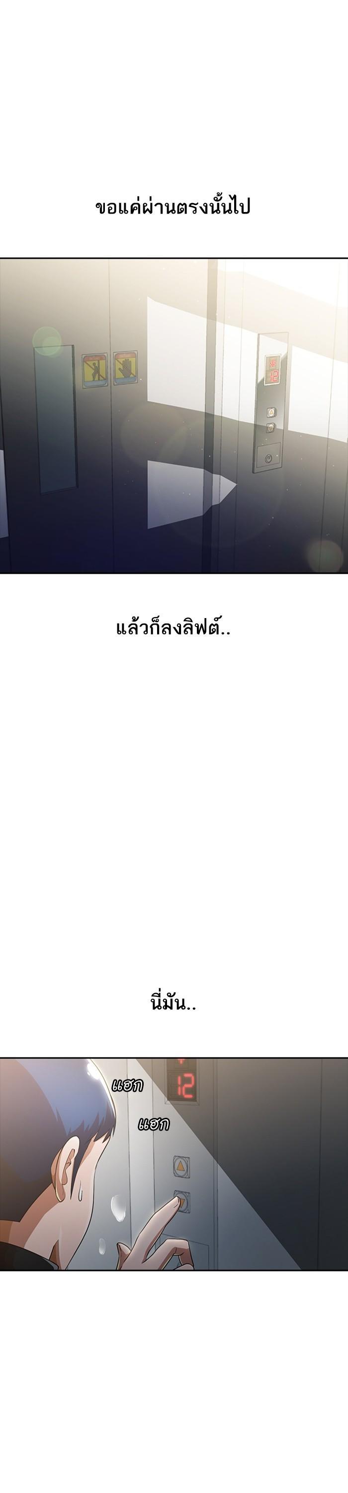 Manga-lc-com อ่านมังงะ อ่านการ์ตูน ออนไลน์ ฟรี Random Chat สาวจากแรนดอมแชต ตอนที่ 1 2 3 4 5 6 7 8 9 10 11 12 13 14 ฟรี ไม่มีโฆษณา Manga-lc - อ่าน มังงะ อ่าน การ์ตูน ออนไลน์ อ่านมังงะ ฟรี