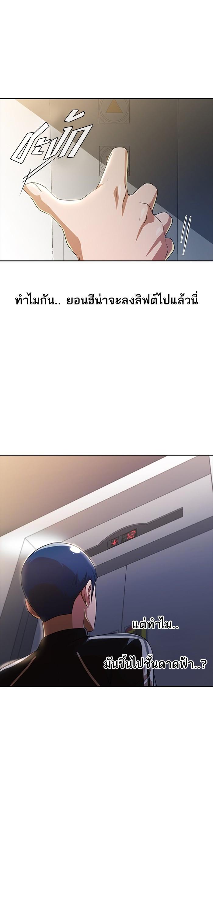 Manga-lc-com อ่านมังงะ อ่านการ์ตูน ออนไลน์ ฟรี Random Chat สาวจากแรนดอมแชต ตอนที่ 1 2 3 4 5 6 7 8 9 10 11 12 13 14 ฟรี ไม่มีโฆษณา Manga-lc - อ่าน มังงะ อ่าน การ์ตูน ออนไลน์ อ่านมังงะ ฟรี